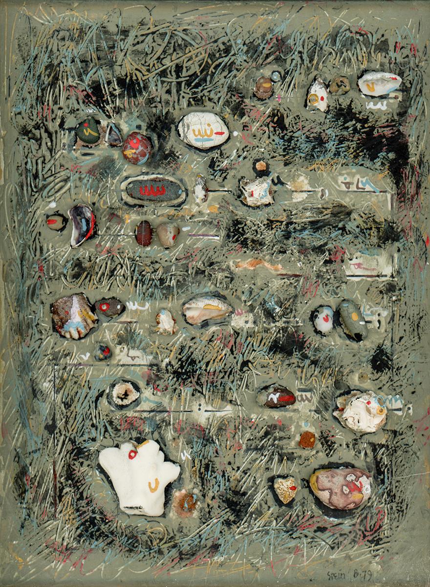Mixed media, acrylic, shells, sculptural painting - Letter to an Archeologist 20 - Mixed Media Art by Linda Stein