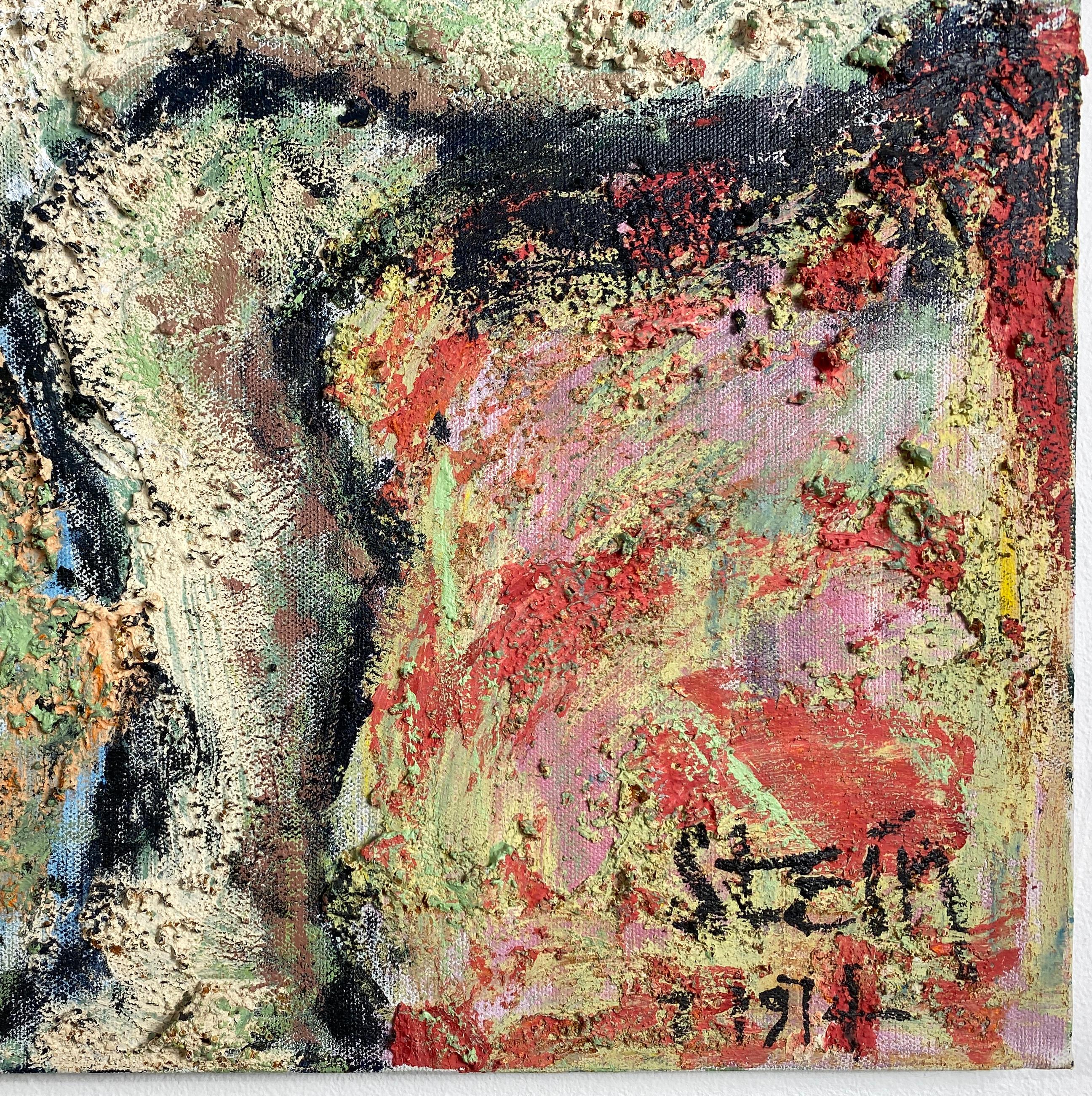Linda Stein, Artiste et Modèle 362.004 - Acrylique sur toile, colorée, figurative, peinture de nu

Les séries Artistics et Modèles de Linda Stein sont des peintures de jeunesse qu'elle a réalisées dans les années 1970. Ils
illustrent les premières