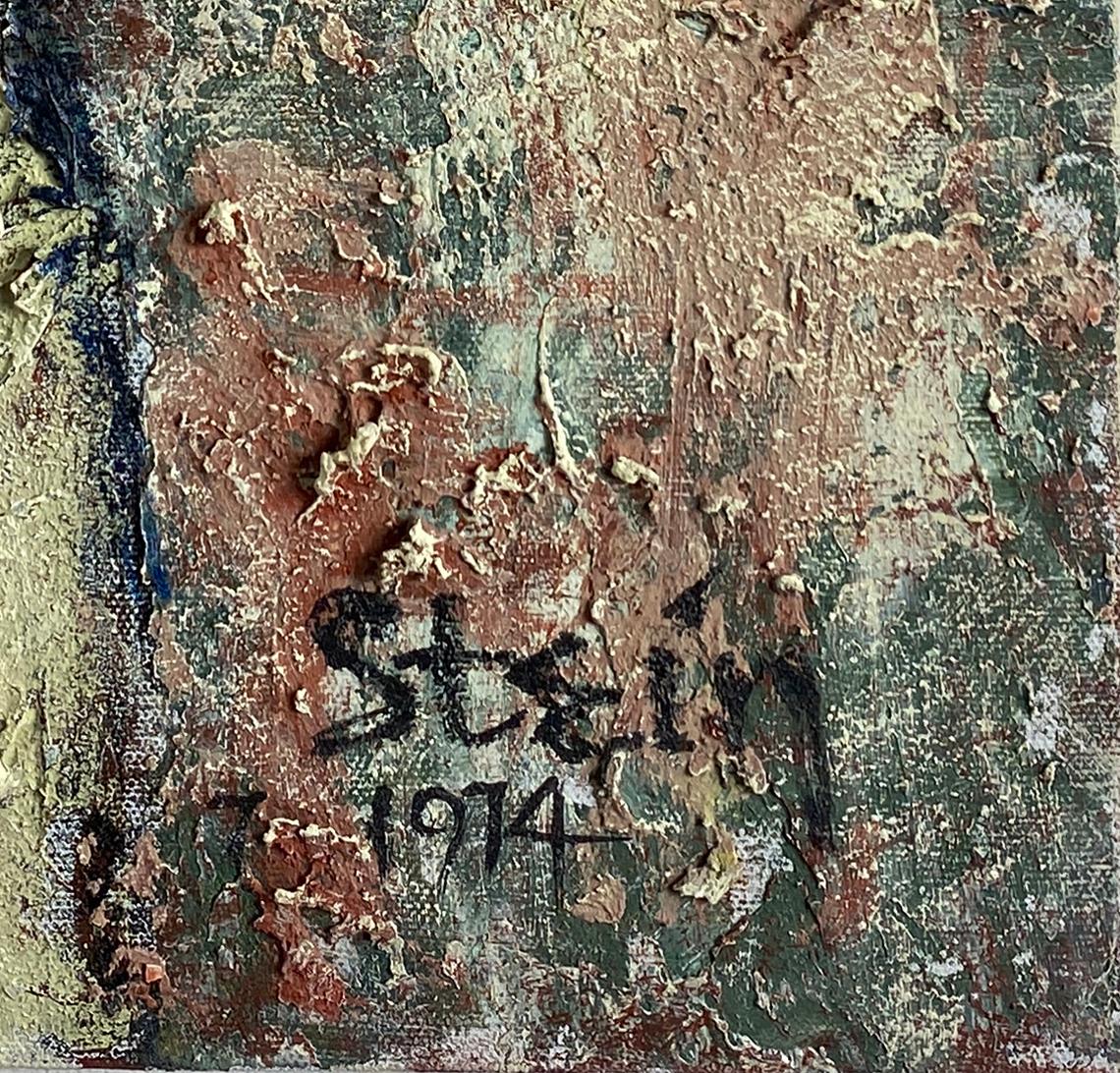 Peinture colorée sur toile, signée, artiste et modèle 362.001 en vente 3
