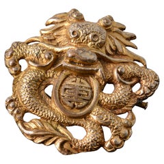 Line Vautrin Broche en bronze