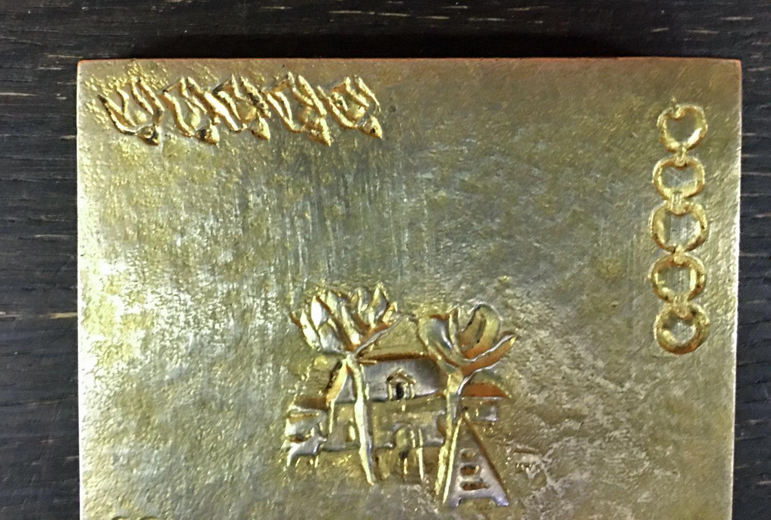 Line Vautrin Caja de bronce dorado Firmada mediados del siglo XX en venta