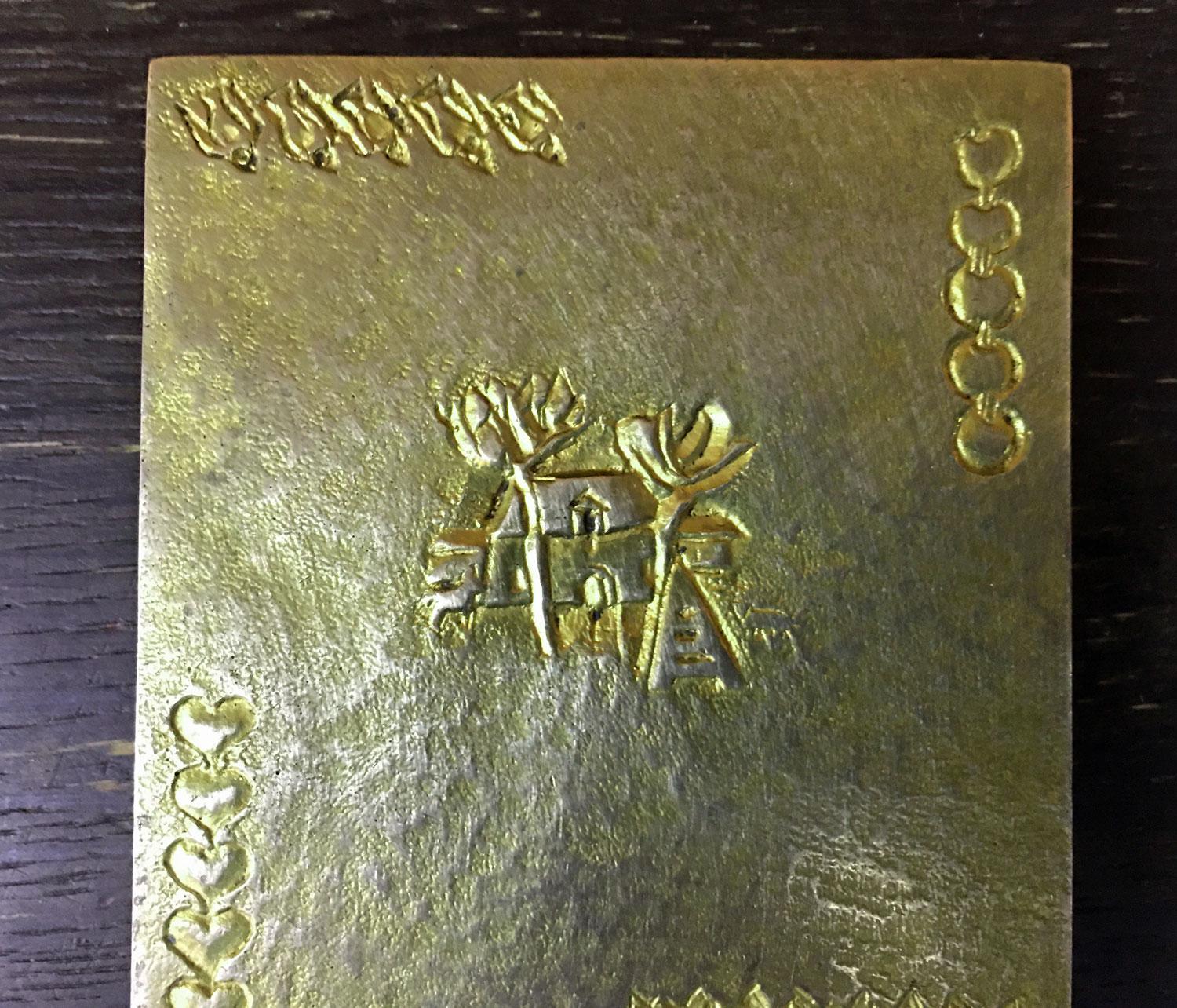 Line Vautrin Vergoldete Bronze Box Signiert im Angebot 1
