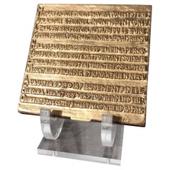 Line Vautrin
s Powder Box in Golden Bronze with Felix Arvers Poem, circa 1946