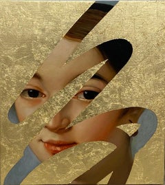 Fake Abstract ( Gold on Ingres II) 