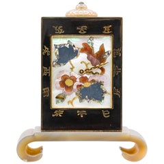 Linzeler Marchak Art Deco Inlaid Gold and Agate Clock