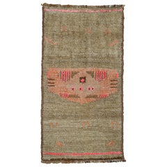 Lion Head Turkish 20th Century Wool Rug