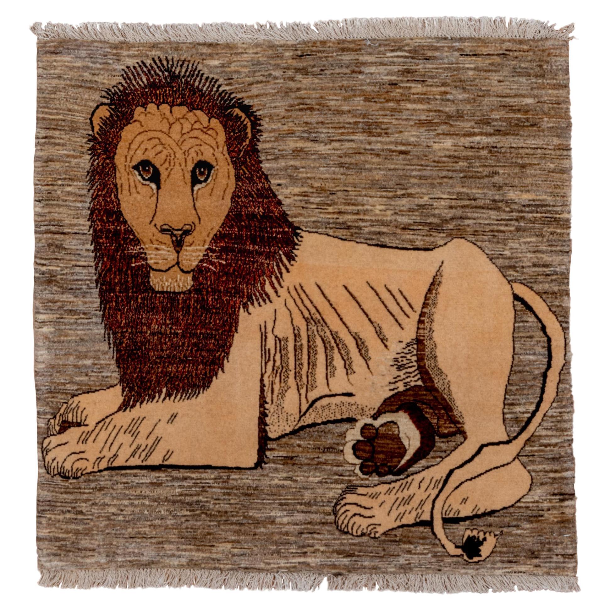 Lion Portrait Gabbe Rug For Sale