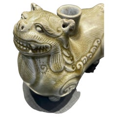 Lion Shaped Vessel, Xijin Period