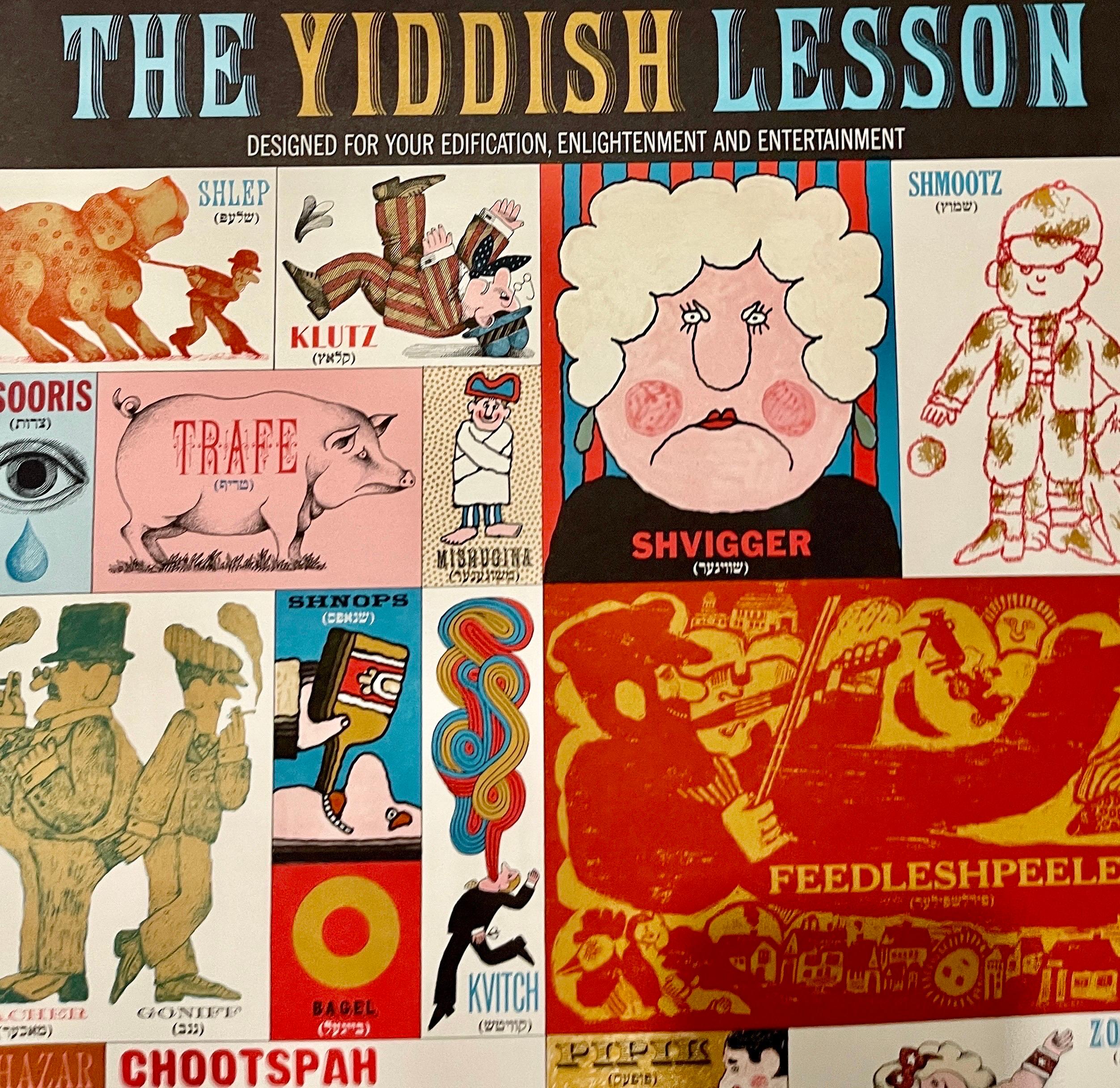 Rare Mod Pop Art Lionel Kalish Vintage Poster, the Yiddish lesson, 1969 Judaica  1