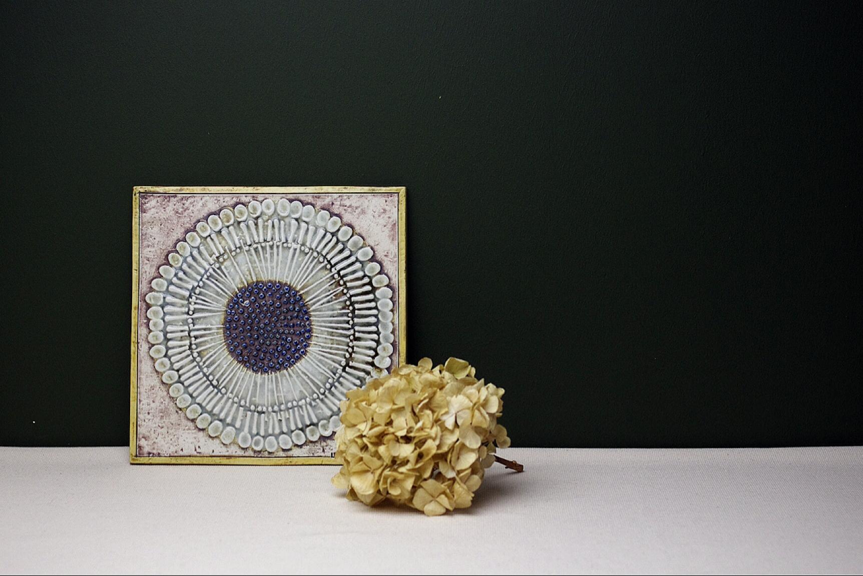 Mid-Century Modern Lisa Larson tile - UNIK / Solros - Gustavsberg - Late 20th Century For Sale