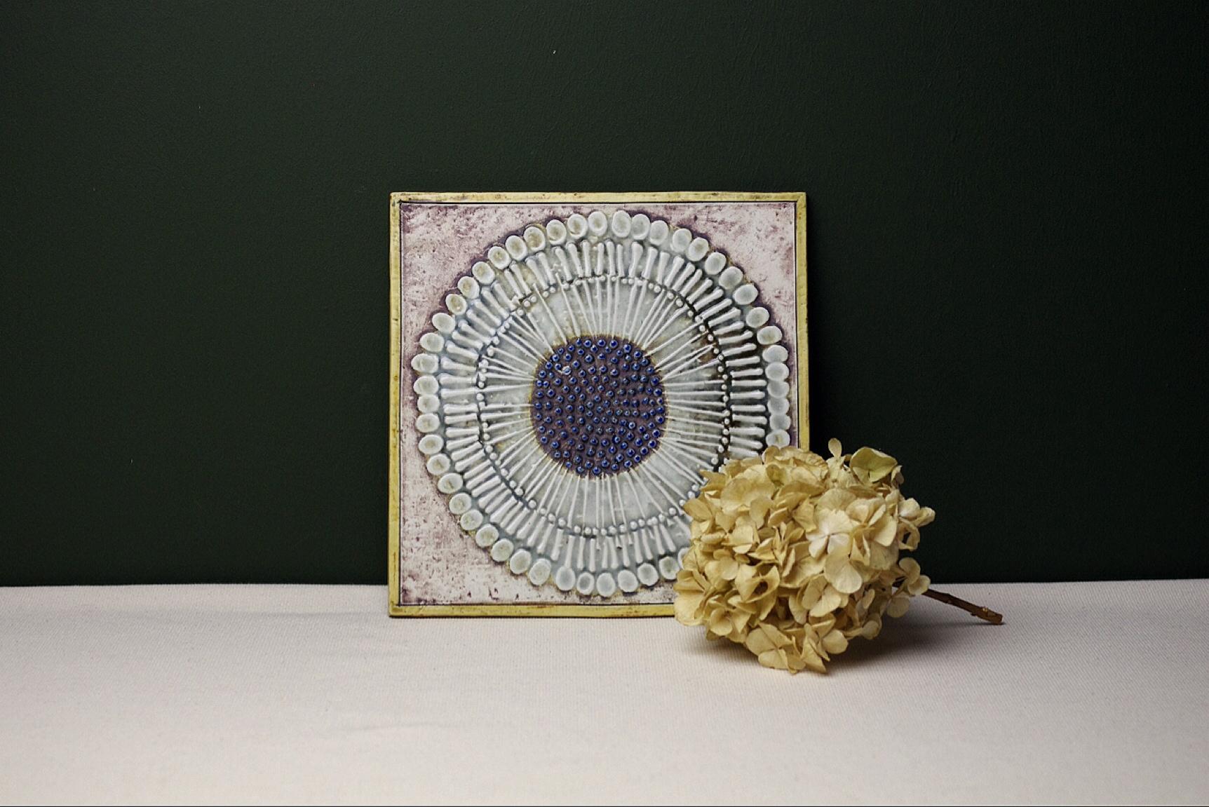 Swedish Lisa Larson tile - UNIK / Solros - Gustavsberg - Late 20th Century For Sale