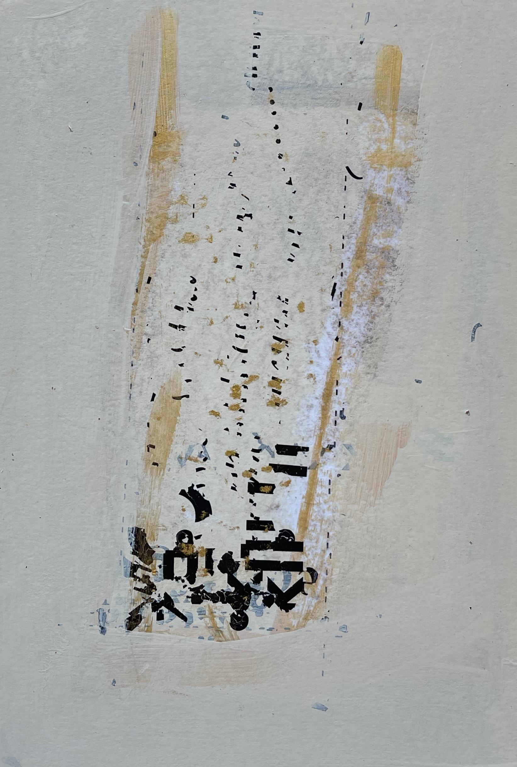 Lisa Pressman Abstract Painting - Messages #8, mixed media abstract painting on paper, neutral earth tones