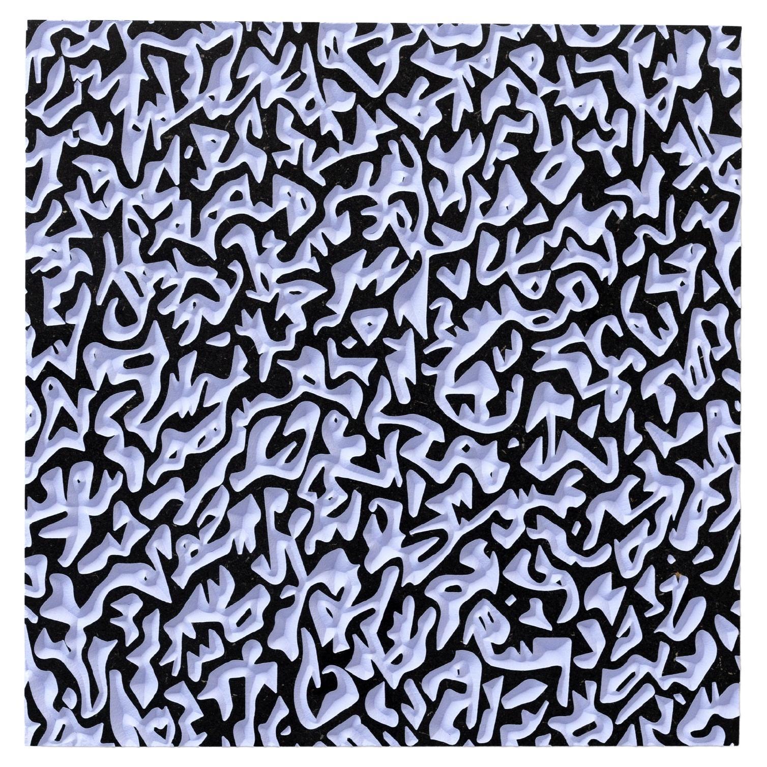 Lithium Wall Panel in Light Blue Painted Pressed Wood by Arno Hoogland