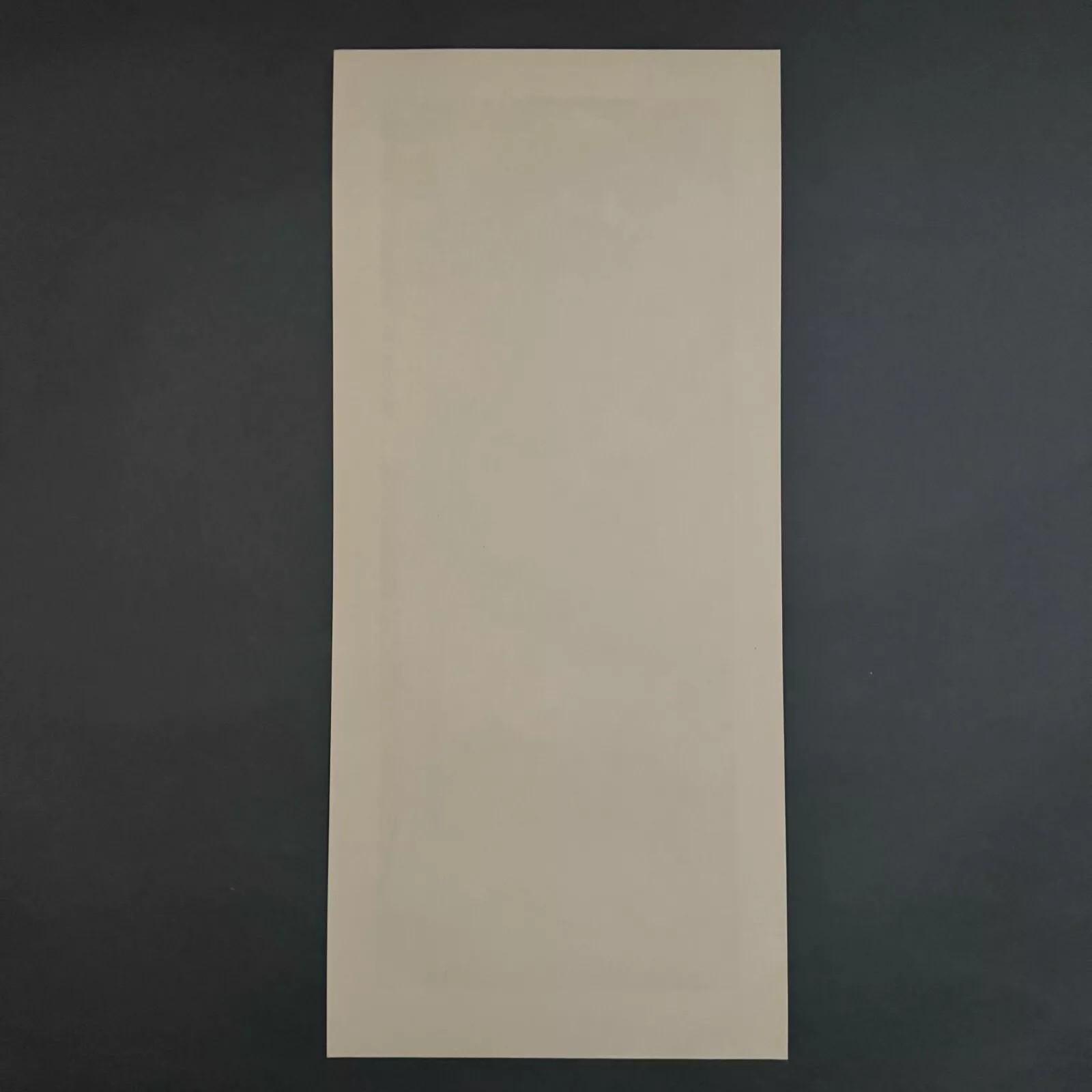 Lithograph by Henri Rivière – La Féérie des Heures – La Brume For Sale 2