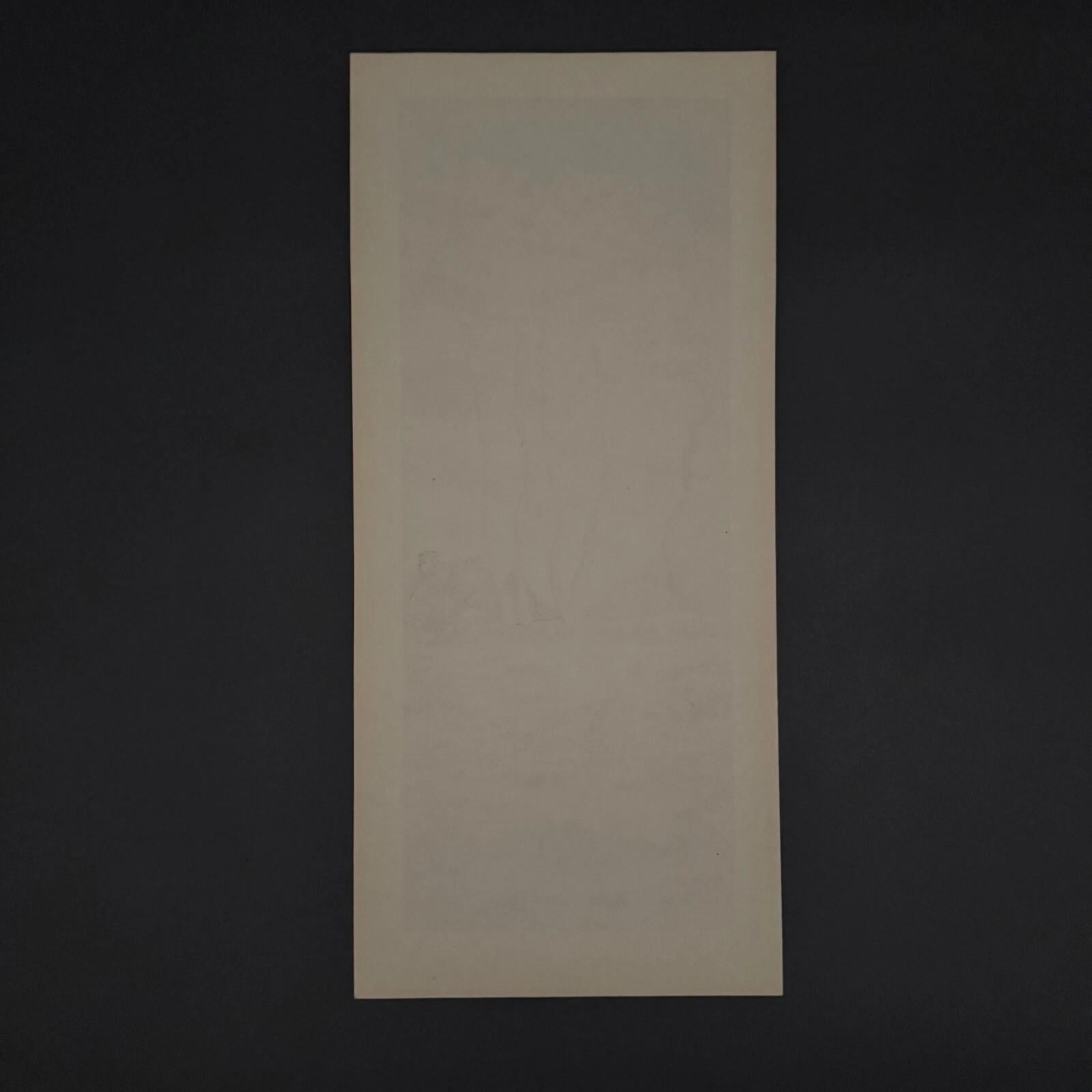 Lithographie von Henri Rivière La Féérie des Heures - La Pleine Lune im Angebot 4