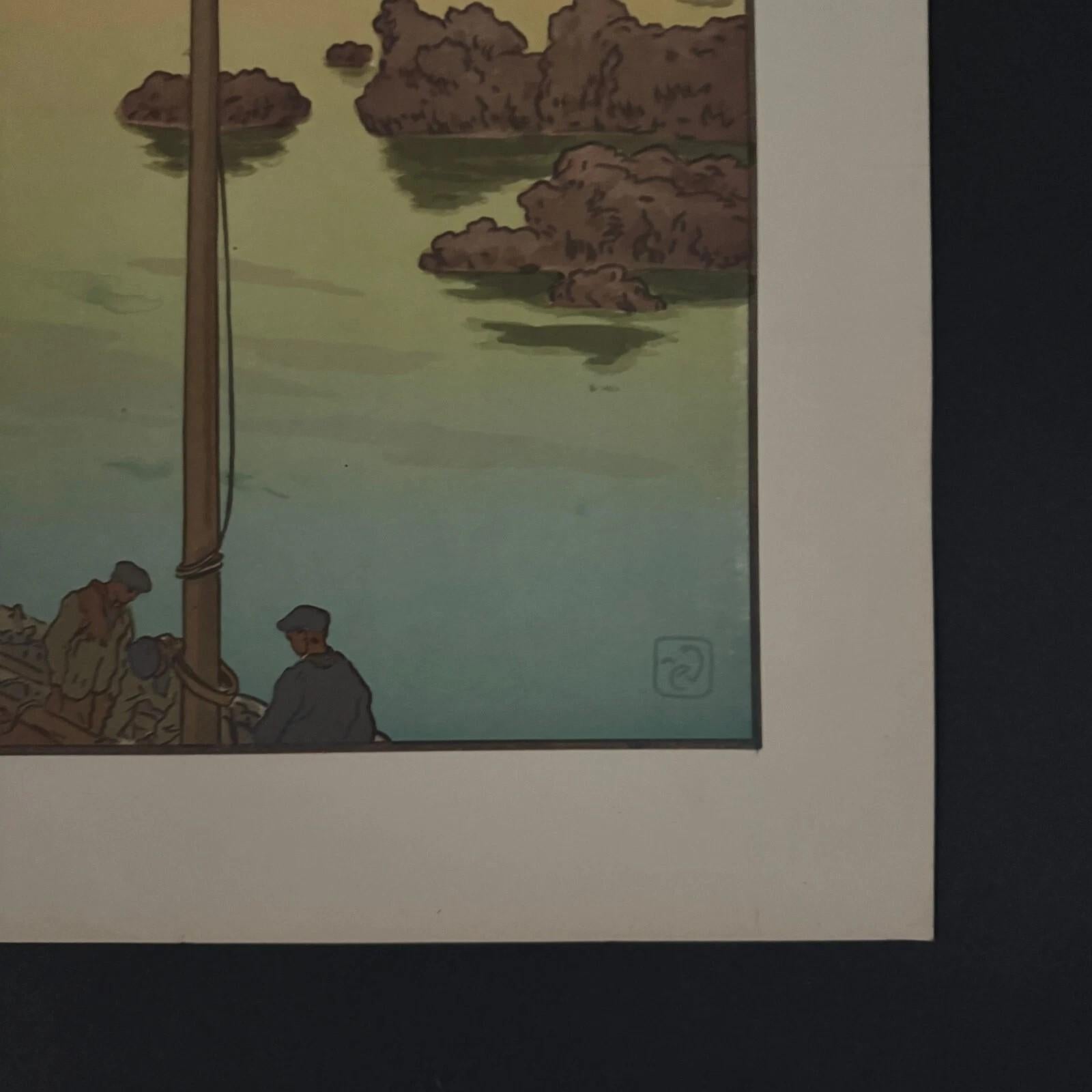 Lithograph by Henri Rivière titled 
