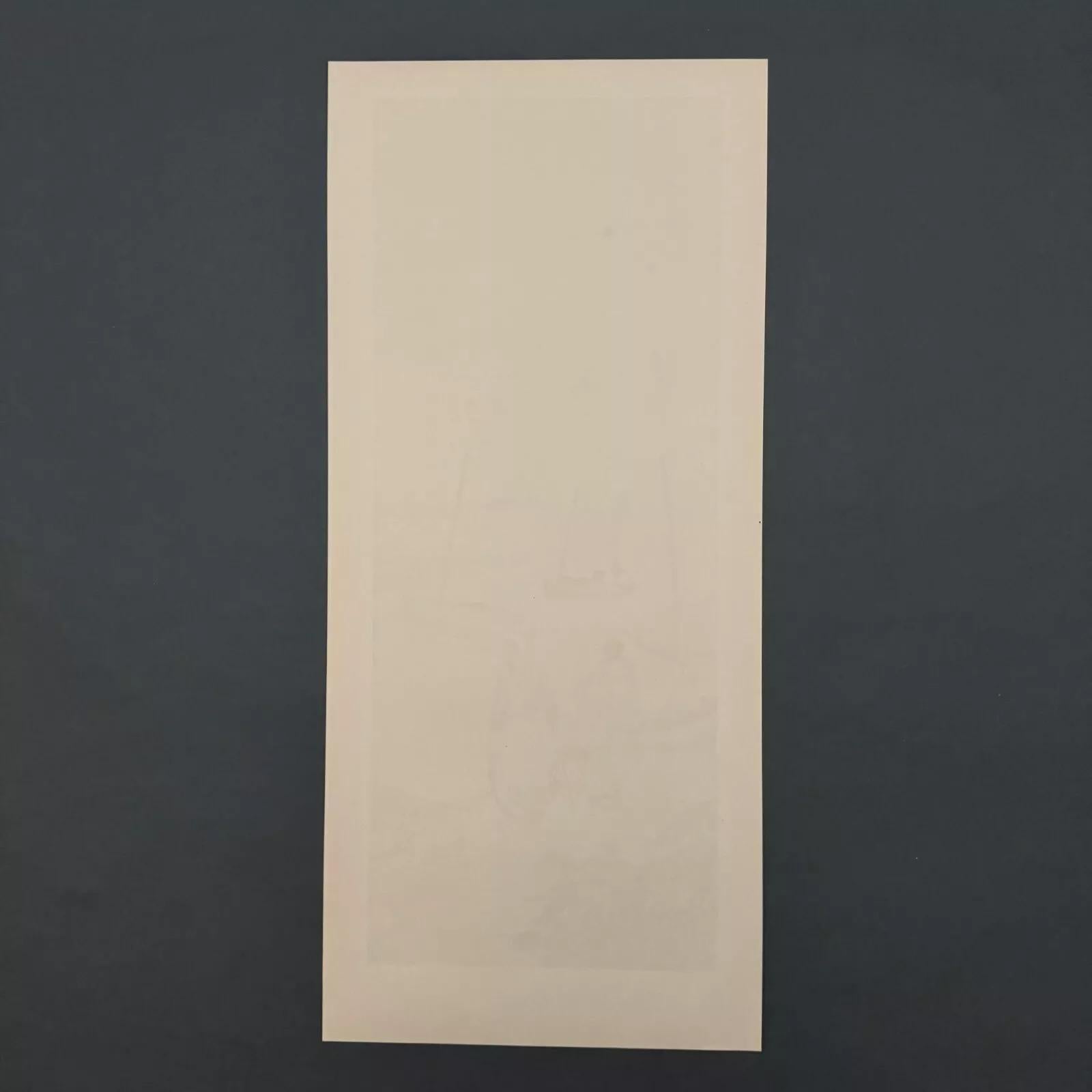Lithografie von Henri Riviere The Enchantment of the Hours - The Twilight im Angebot 2