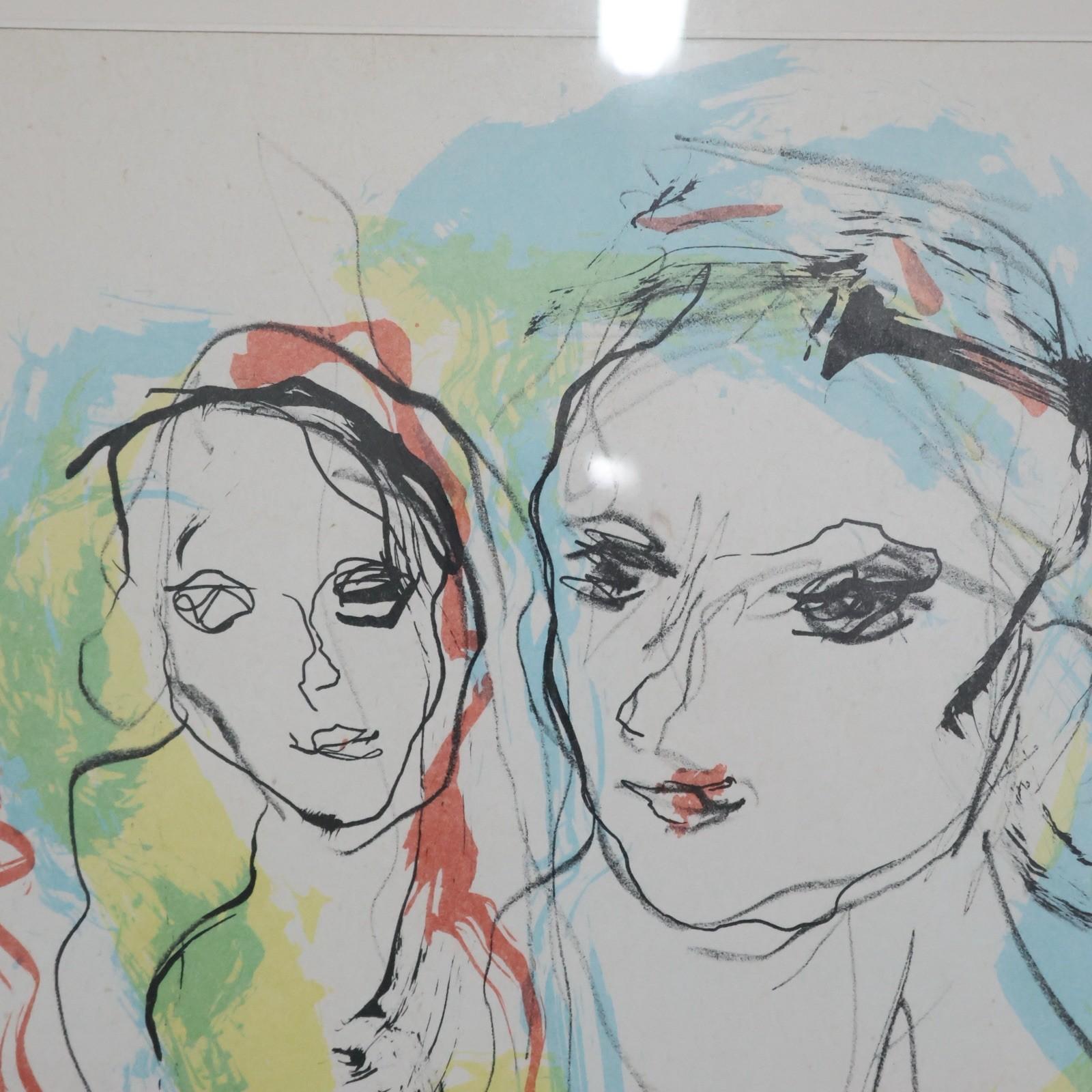 Litografia Ernesto Treccani Madre E Figlio Anni '70 66/100 (Italienisch) im Angebot