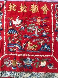 Little Antique Chinese Embroidery