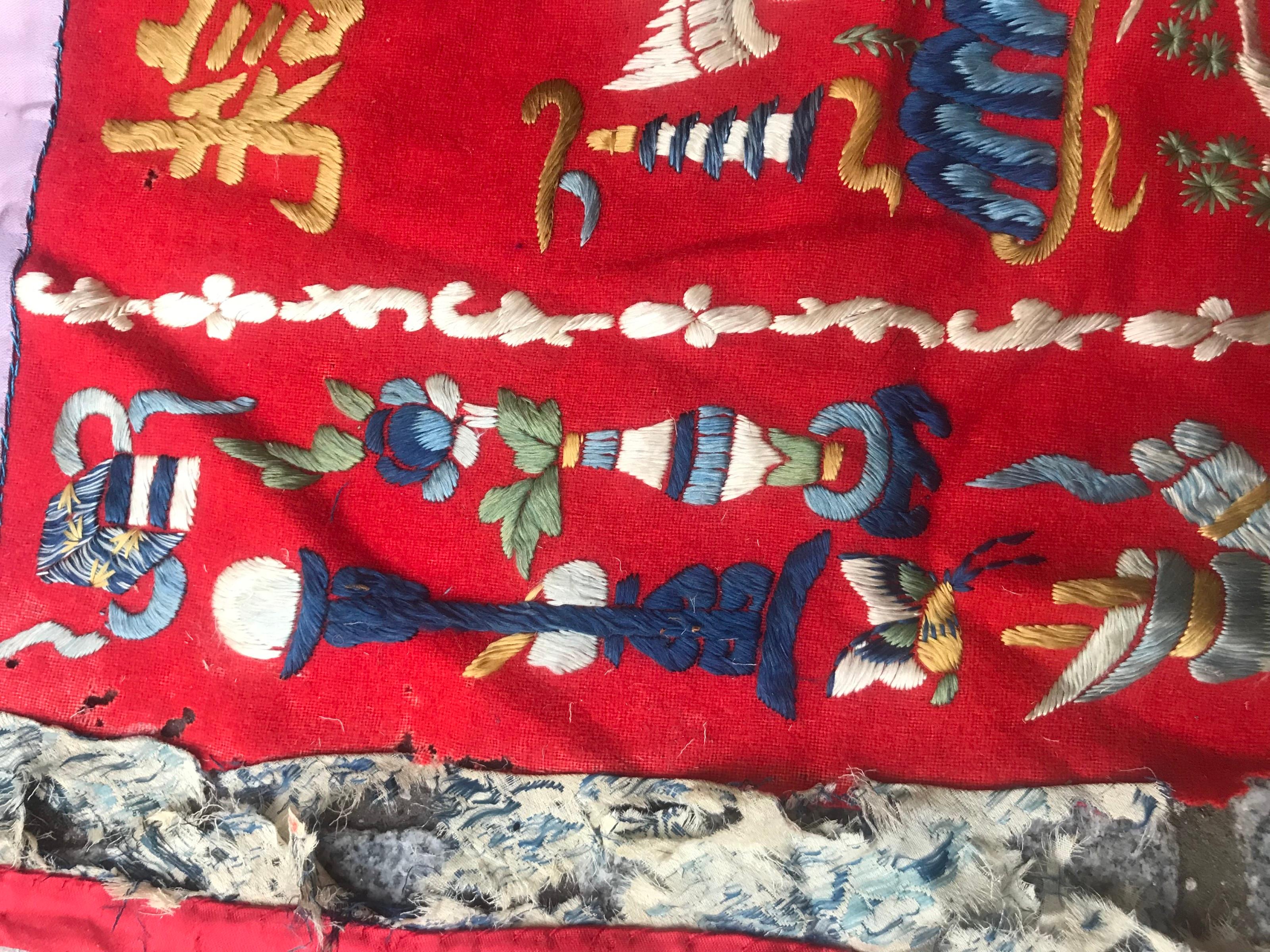 Little Antique Chinese Embroidery In Fair Condition For Sale In Saint Ouen, FR