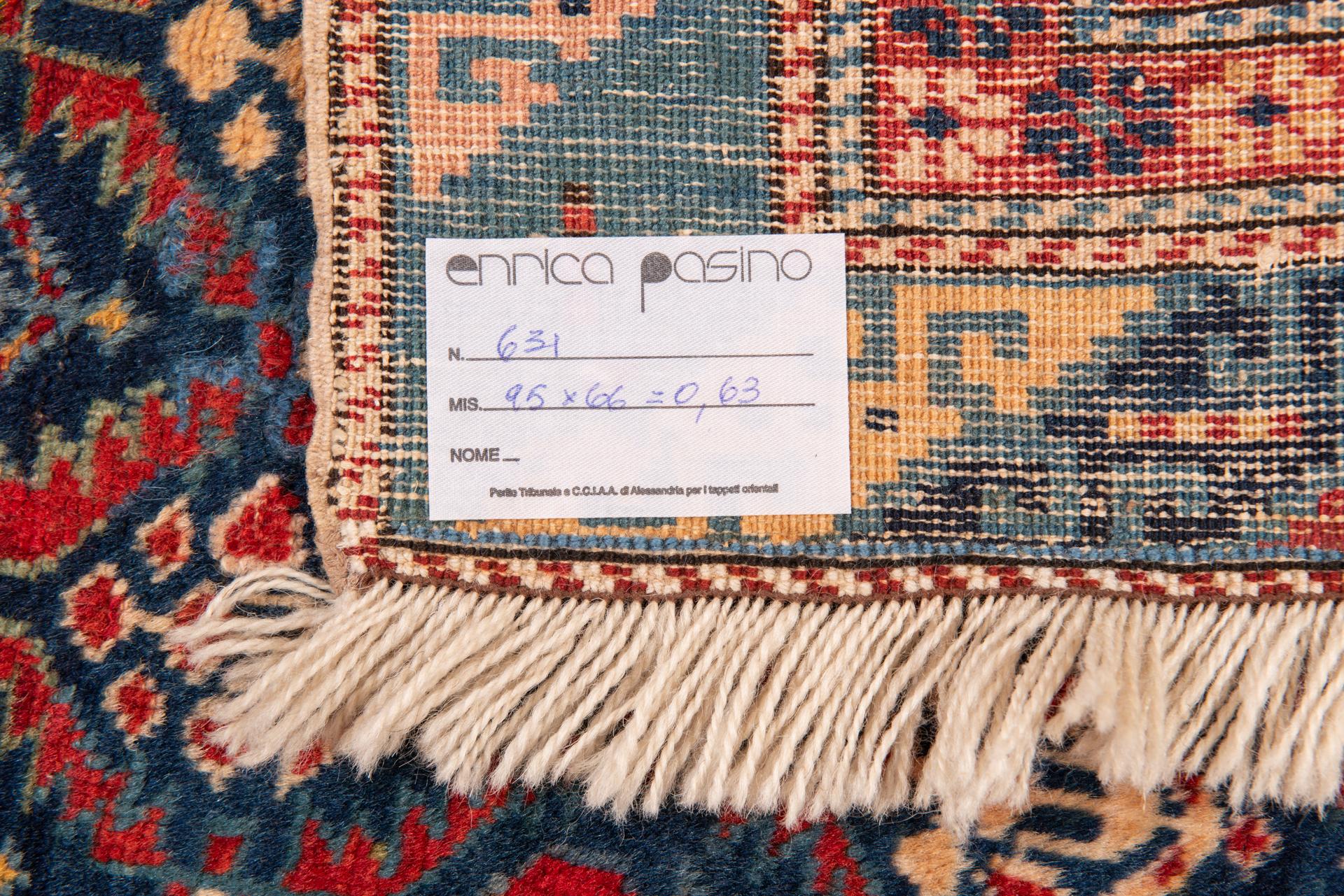A small carpet that's like a jewel: the smallest Shirvan I have ever seen in 60 years of business: it's perfect.
It was in my private collection.
Now i propose it to You. For wall, if You want: it's better than a picture.