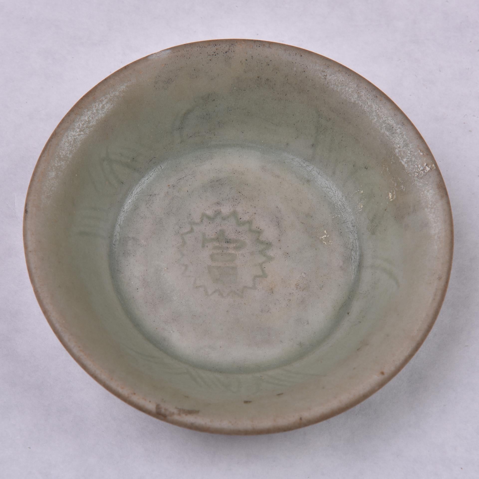 Other Little Celadon Antique Chinese Plate  For Sale
