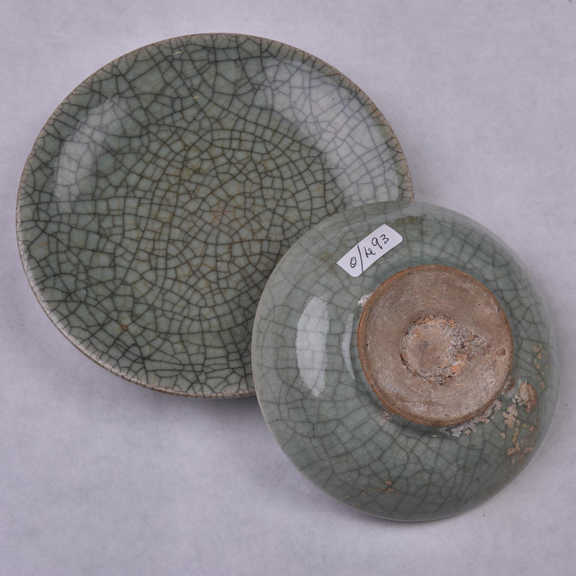 Other Little Chinese Celadon Ming  Plates For Sale
