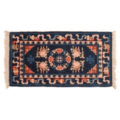 Petit tapis chinois PEKING avec pivoines