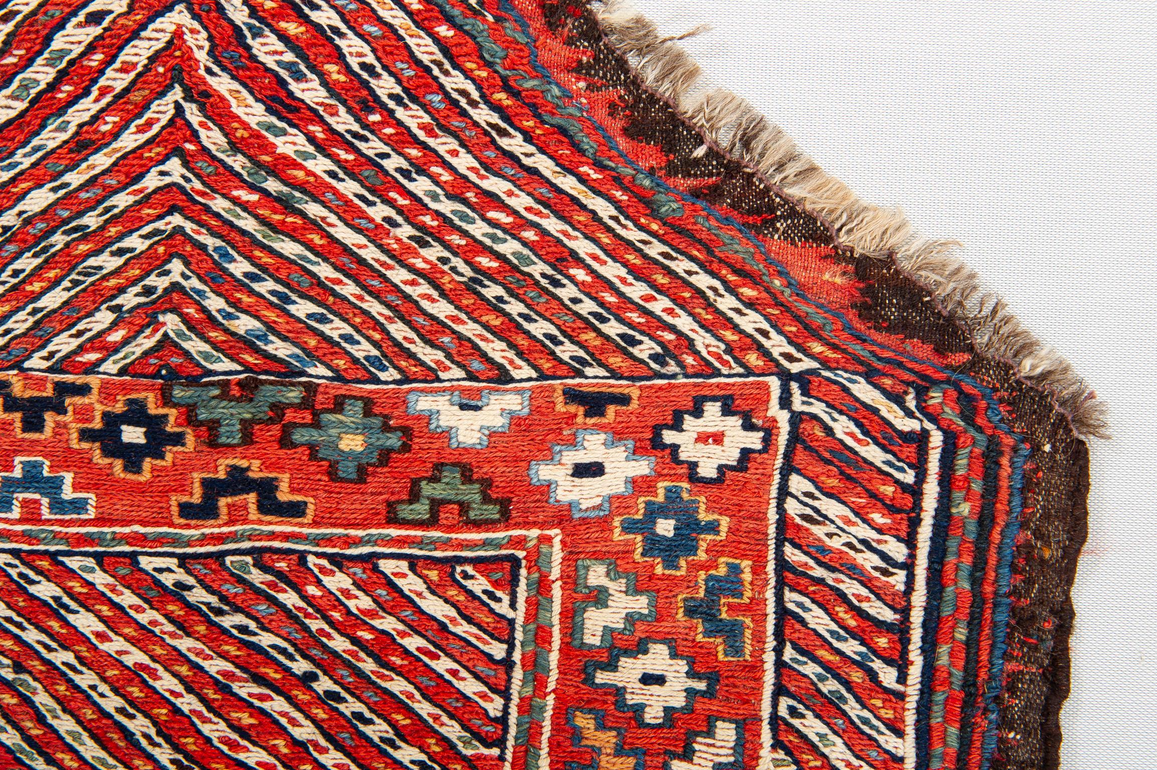 Wool Little Shahsavan Fragment for Collection or for some Use For Sale