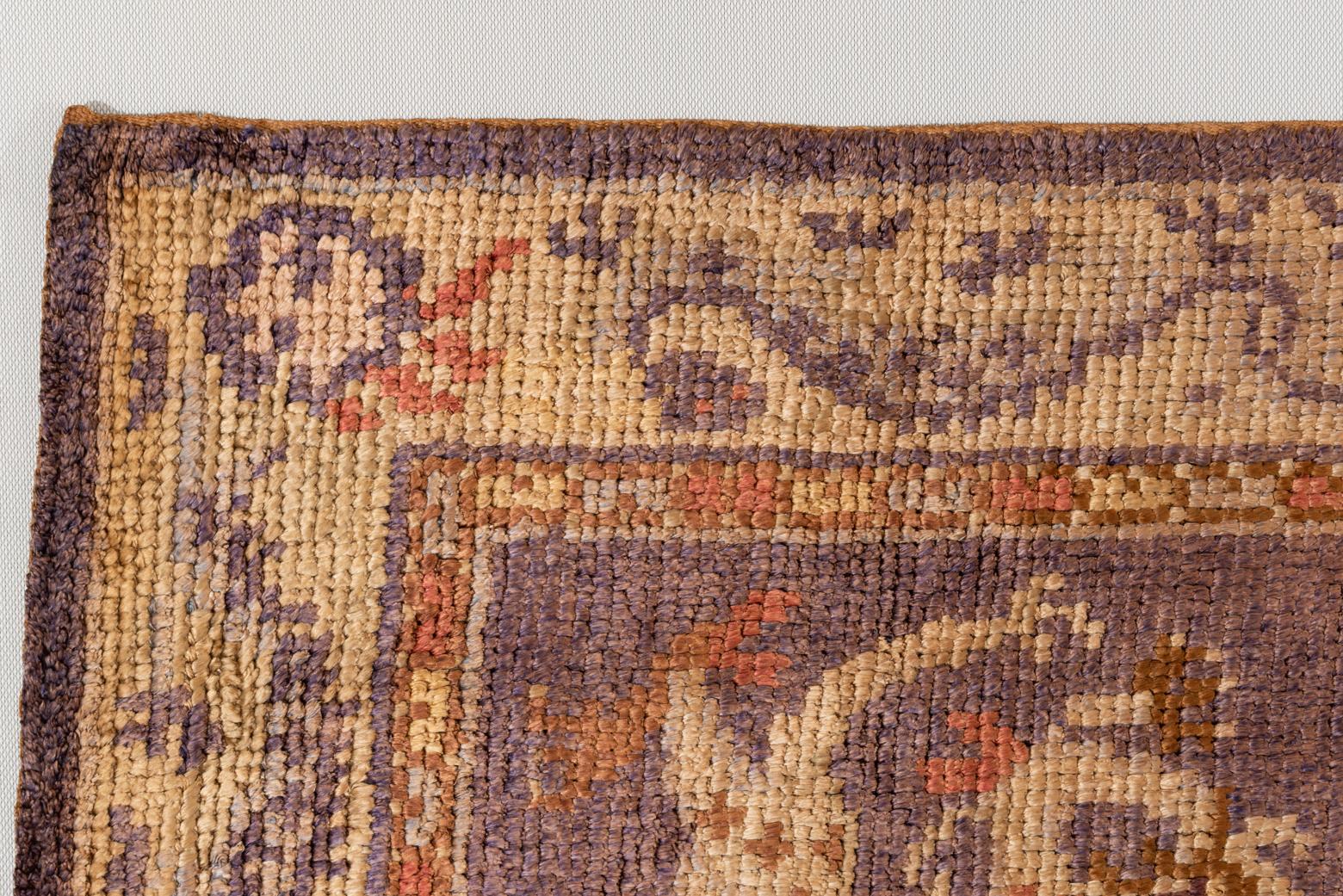 Chinese Little Silk China Carpet