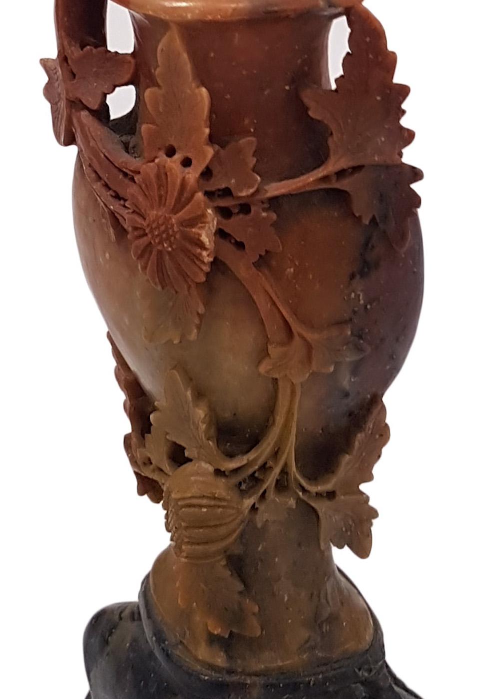 Chinese Little Stone Amphora, China, 1930