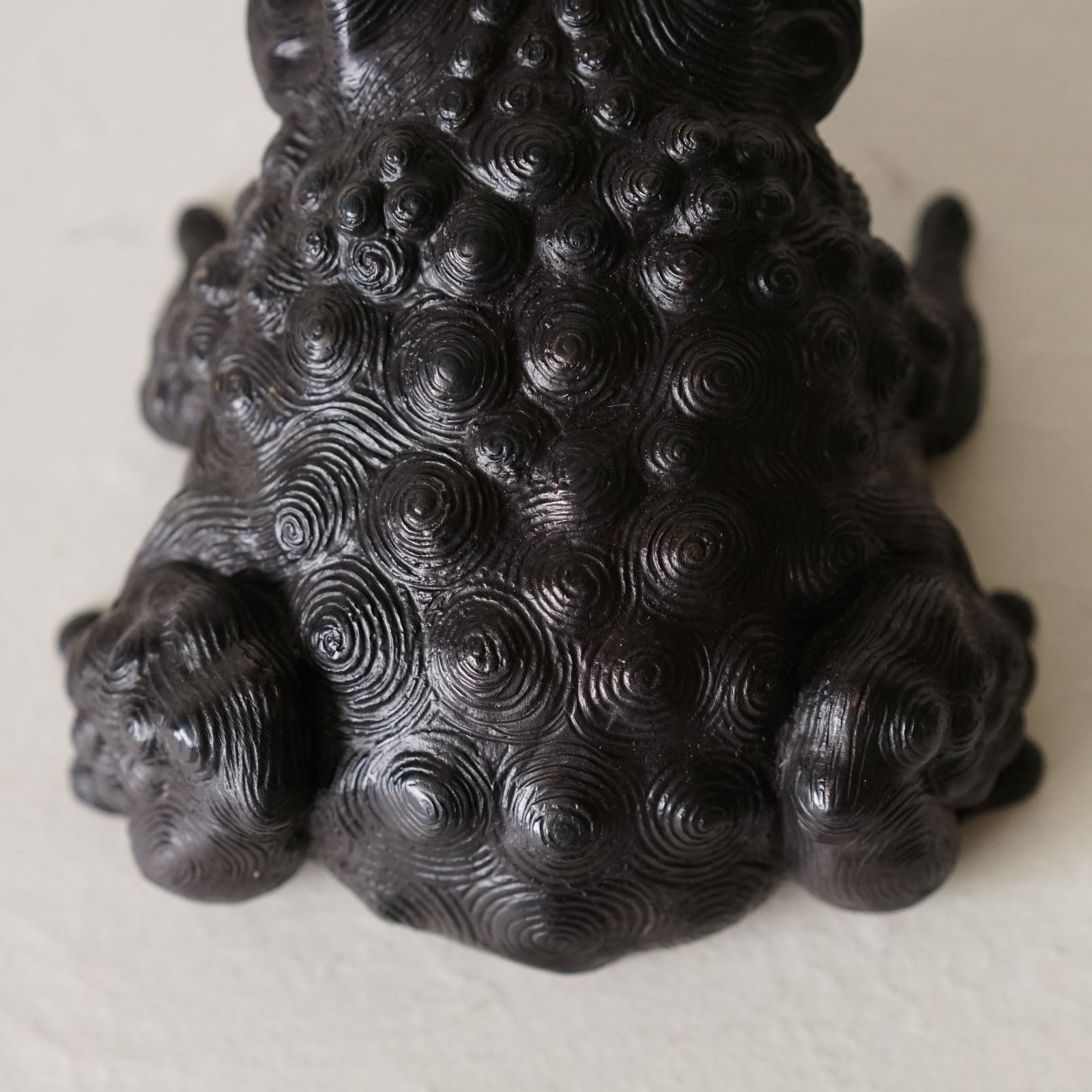Thai Little Toad Bronze Sculpture by Alexander Lamont For Sale