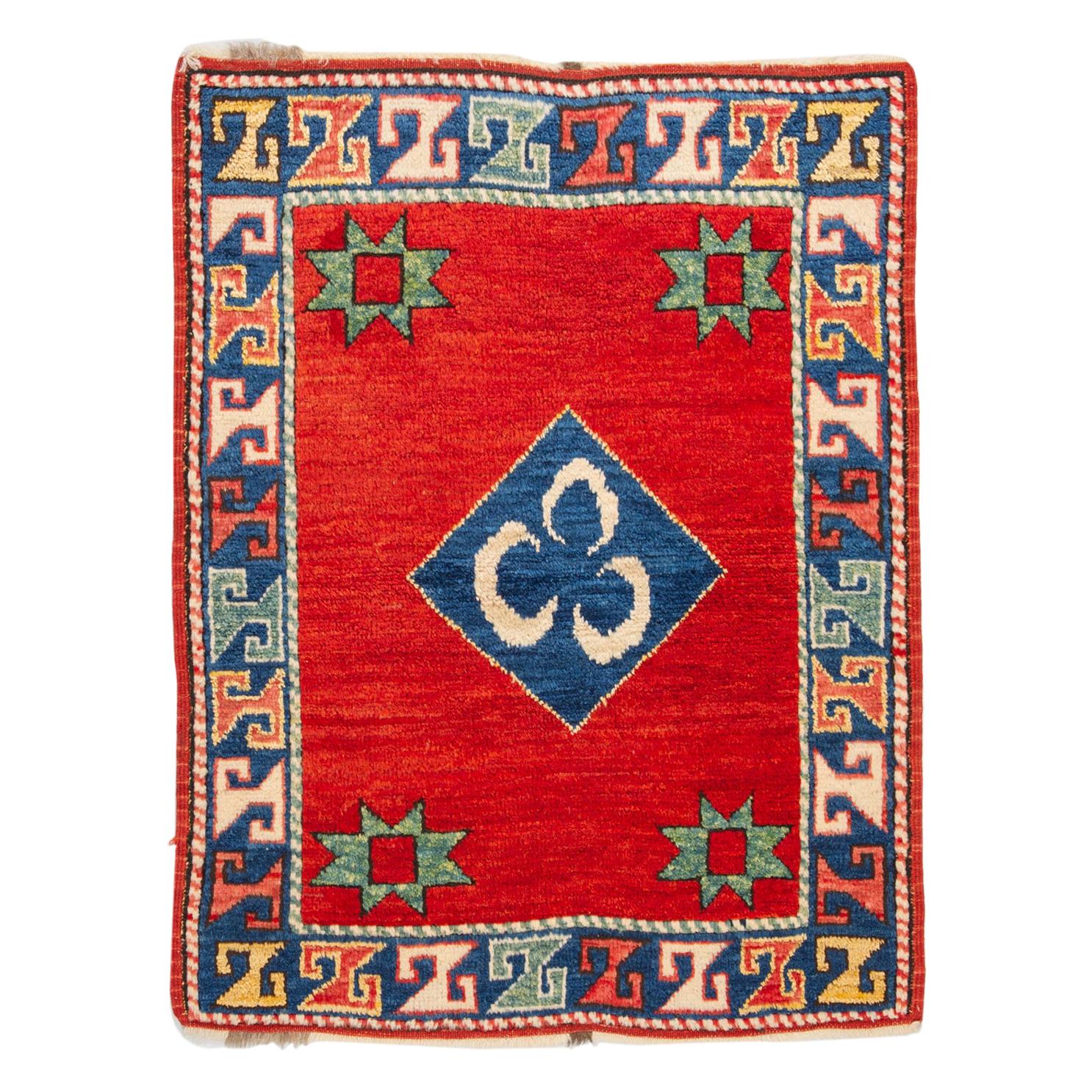 Little Vintage Anatolia Carpet For Sale