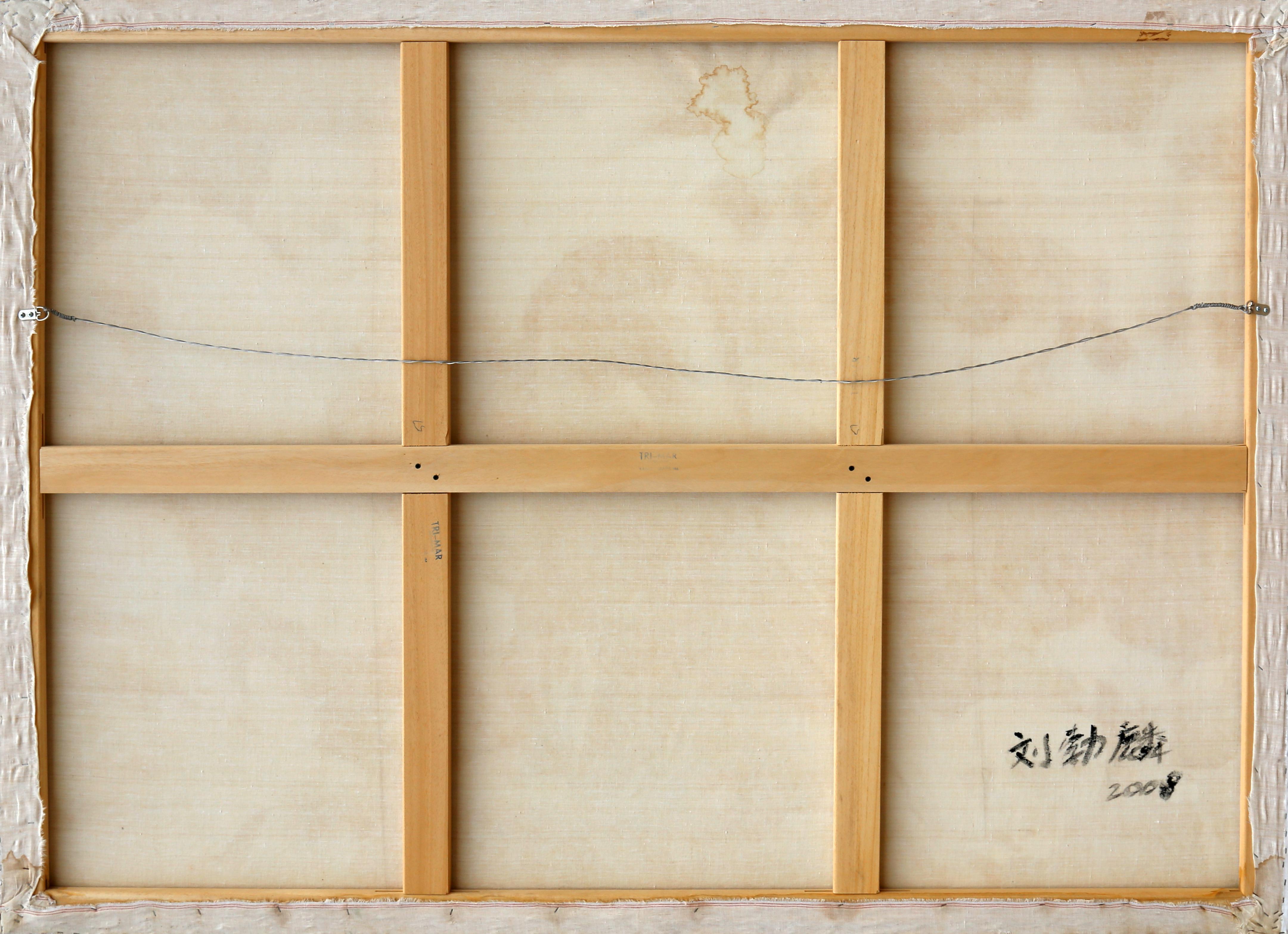 Chinesischer Bericht #2 von Liu Bolin, Chinesisch (1973)
Datum: 2008
Inkjet und Öl auf Leinwand, verso signiert und datiert
Größe: 57 x 78,25 in. (144,78 x 198,76 cm)
