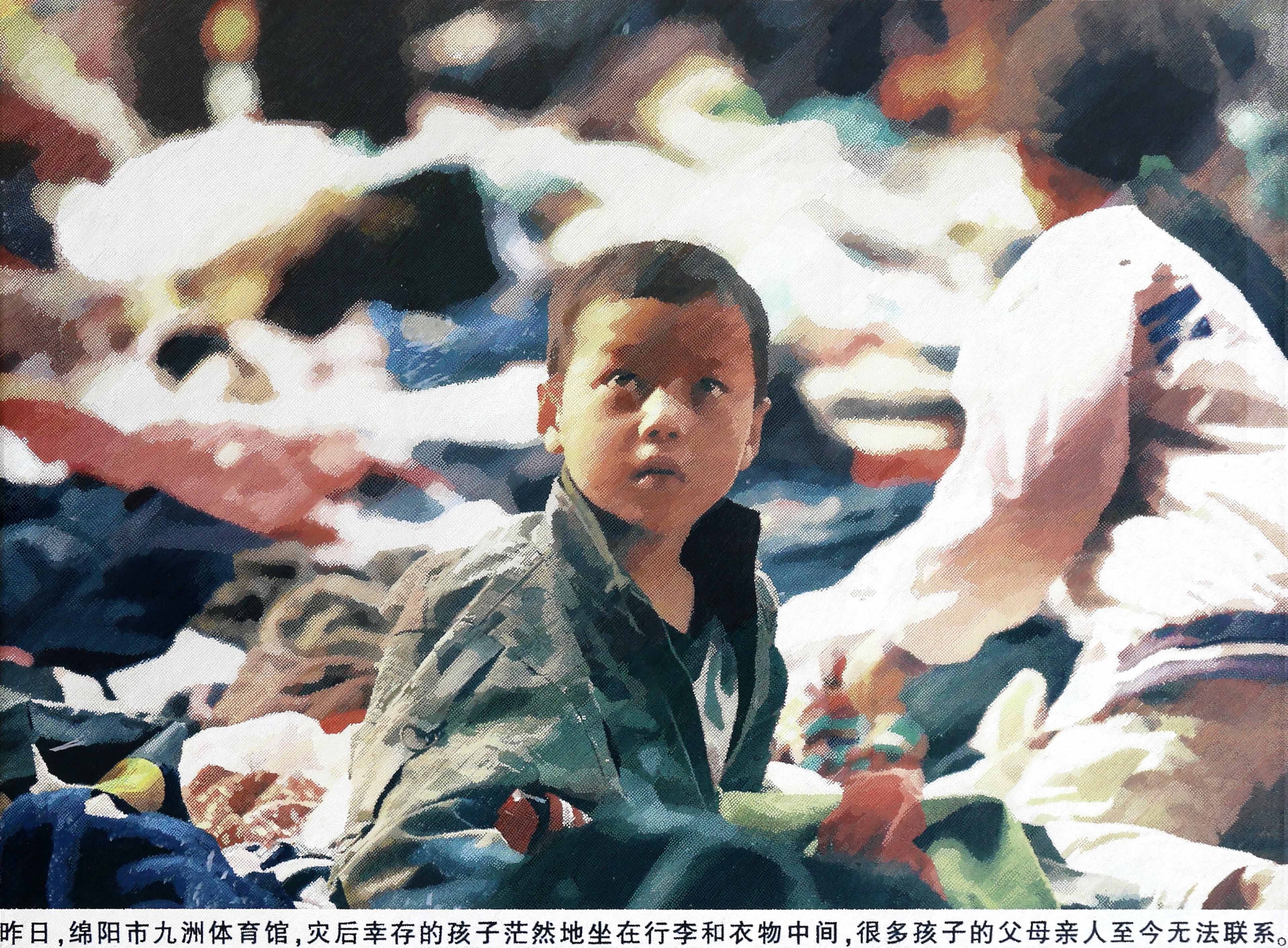 Liu Bolin Figurative Painting - Chinese Report #2