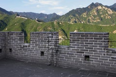 Hiding in the City No. 91- Great Wall - Contemporary, Early 21st Century