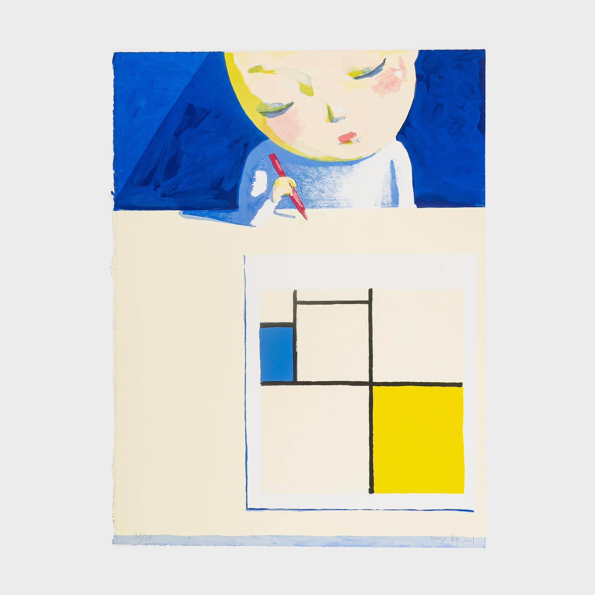 She and Mondrian - Print by Liu Ye