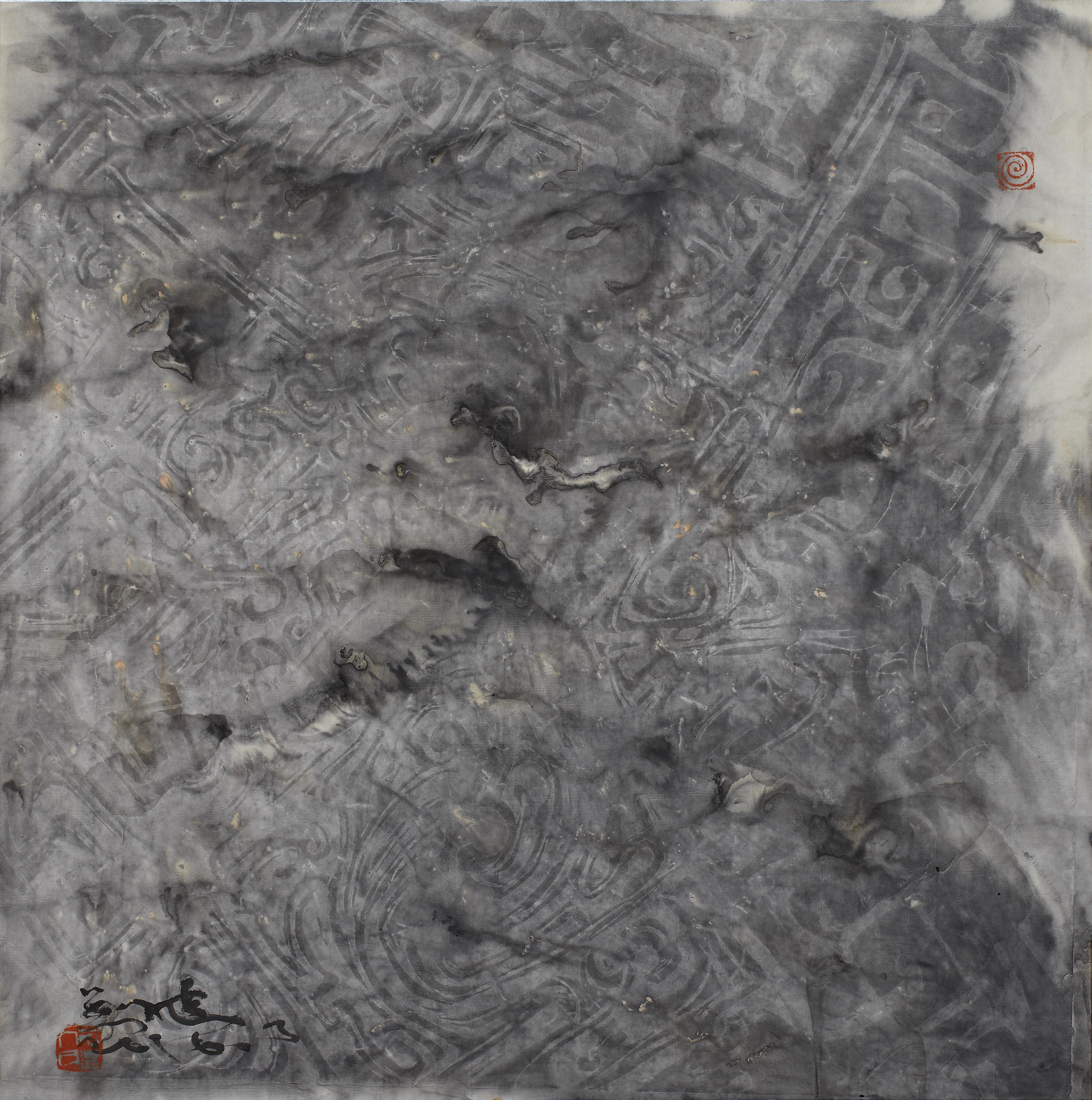 Liu Zijian Landscape Painting - Evening Wind, Contemporary Asian Abstract Painting Grey Ink Art Chinese Paper