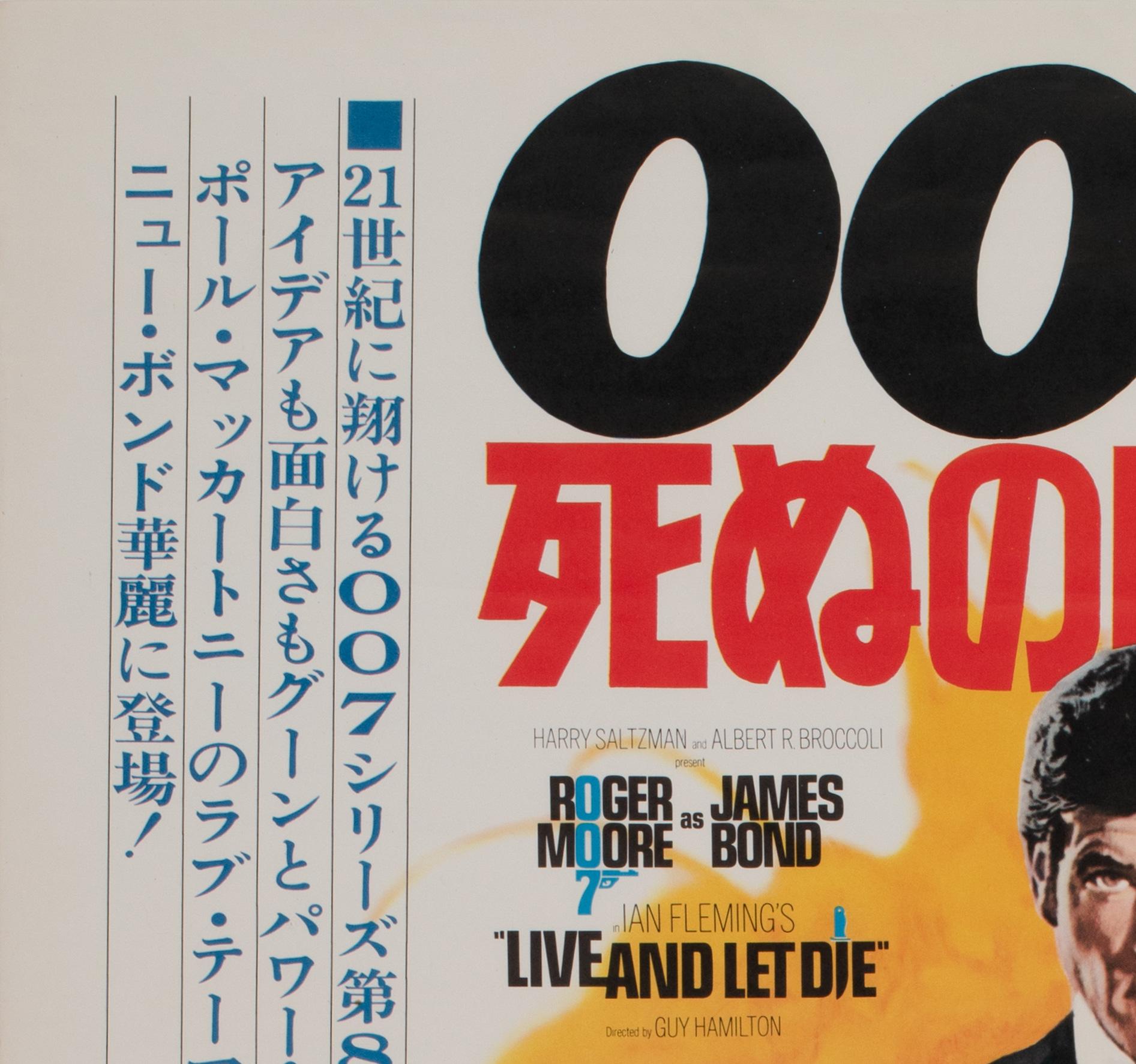 Vive y deja morir 1973 Película japonesa B2 Póster de James Bond, McGinnis Japonés