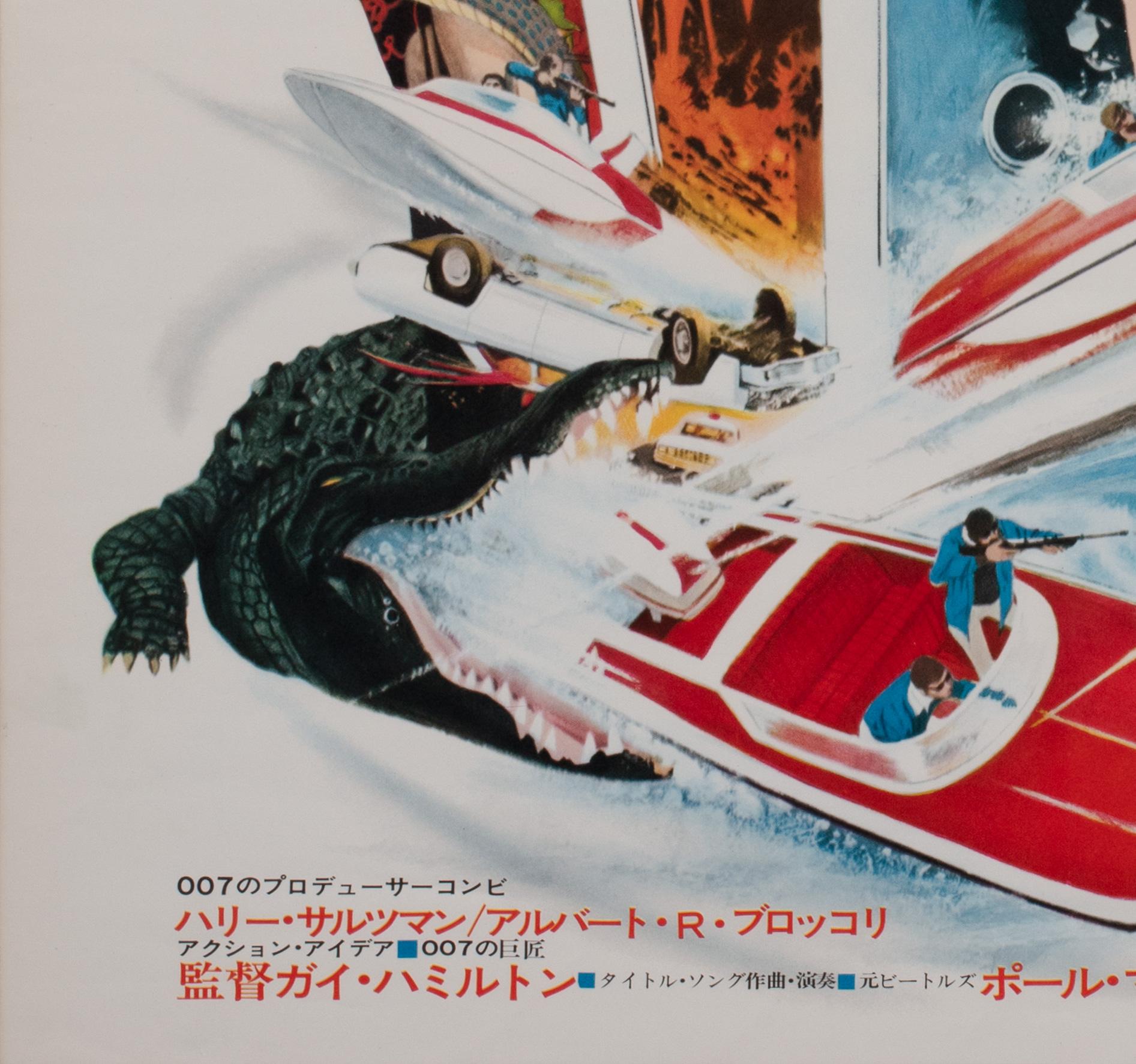 Vive y deja morir 1973 Película japonesa B2 Póster de James Bond, McGinnis 1