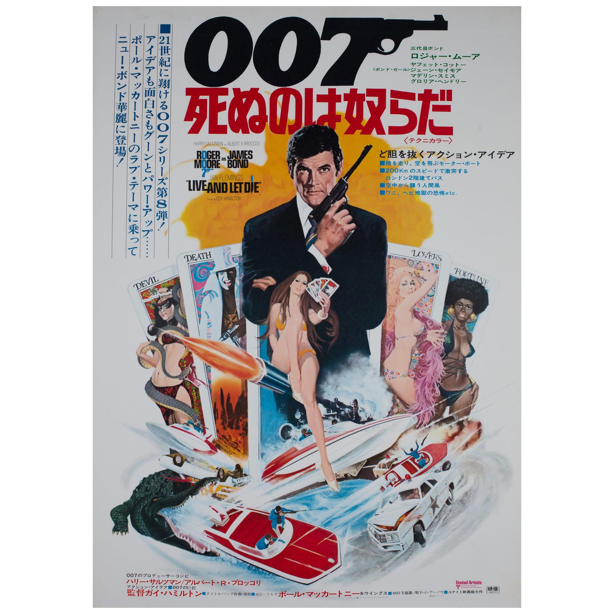 Live and Let Die 1973 Japanese B2 Film James Bond Poster, McGinnis