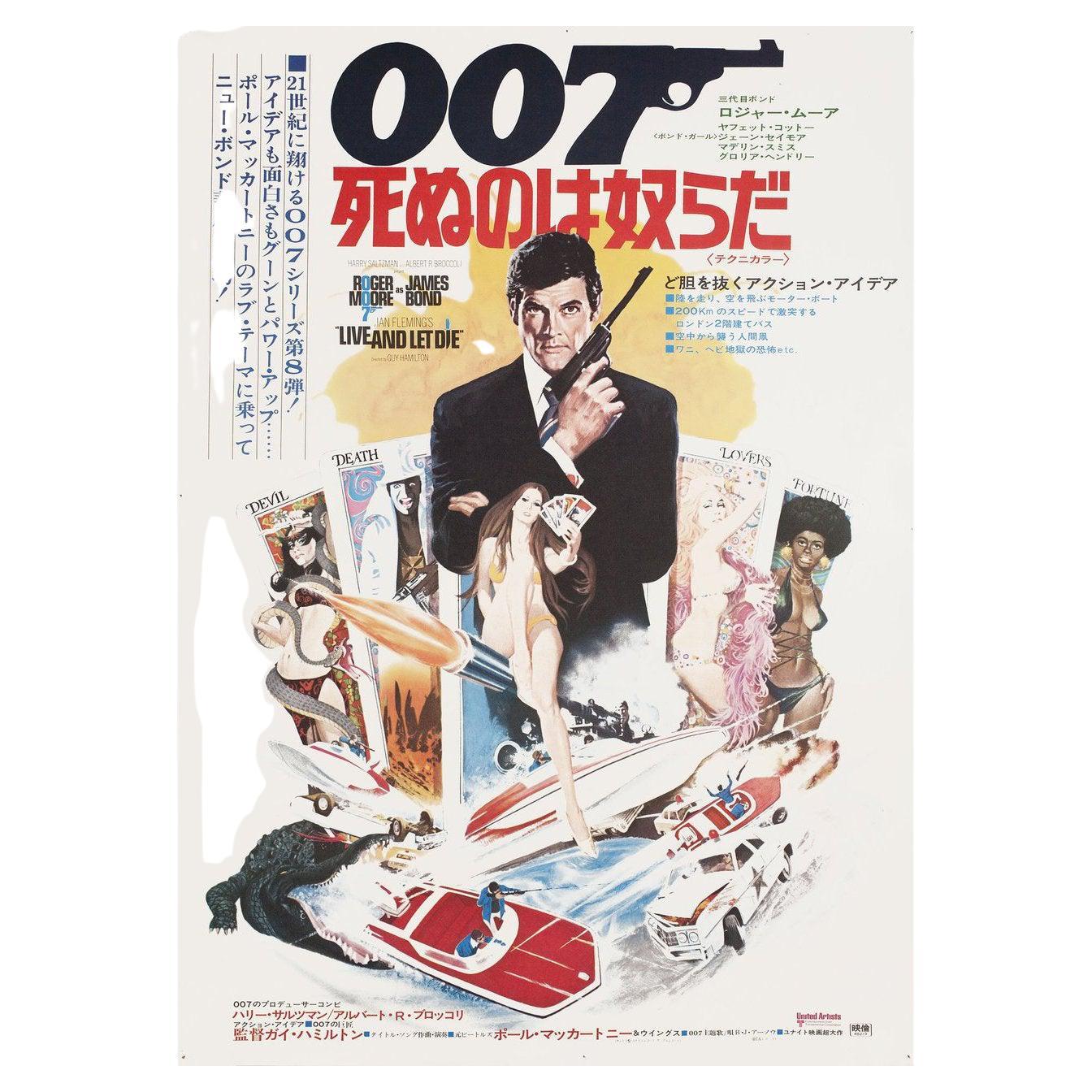 Live and Let Die 1973 Japanese B2 Film Poster