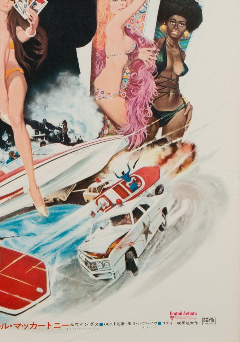 Live And Let Die Japanese Film Movie Poster 1973 Bond At 1stdibs