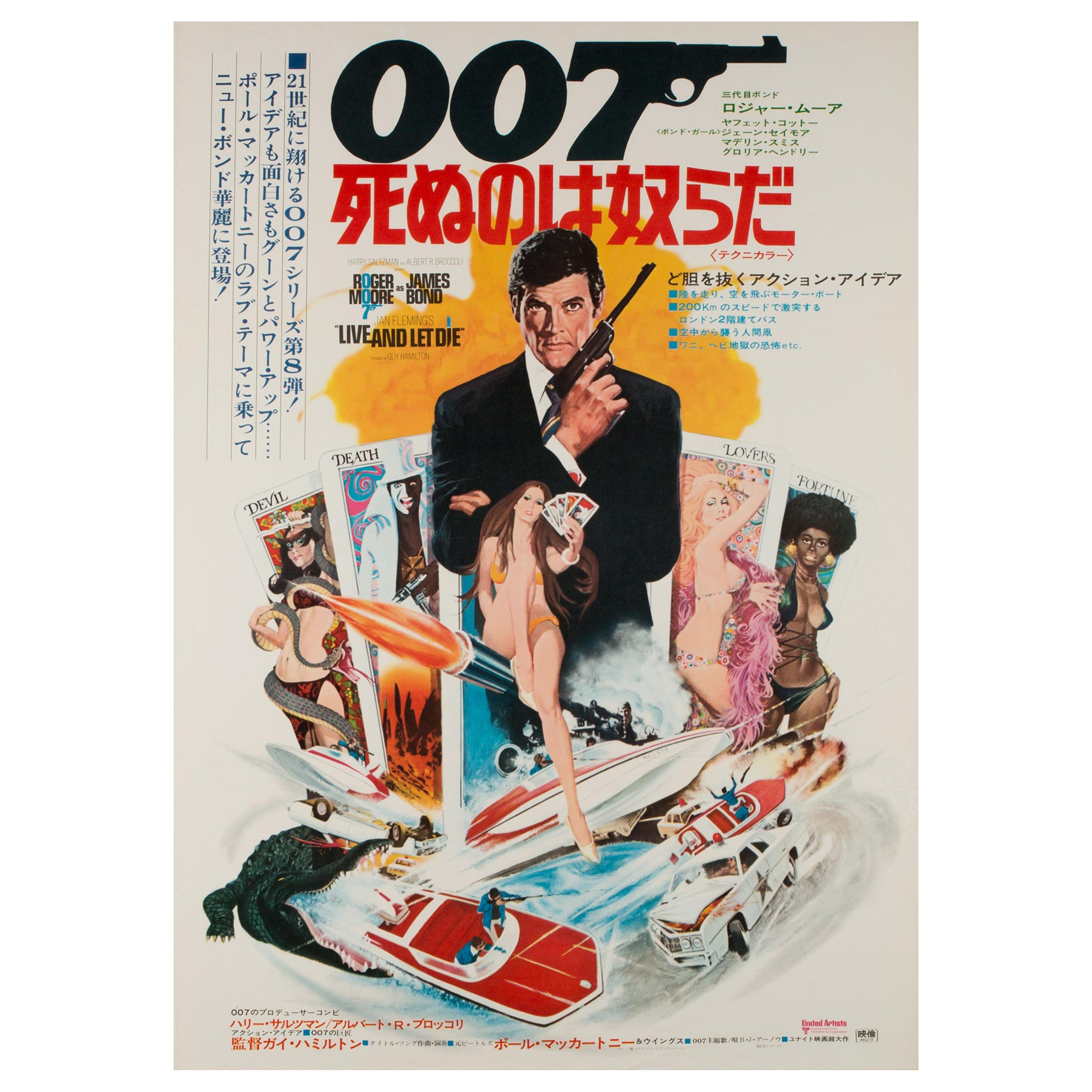 Live and Let Die Japanese Film Movie Poster, 1973, Bond