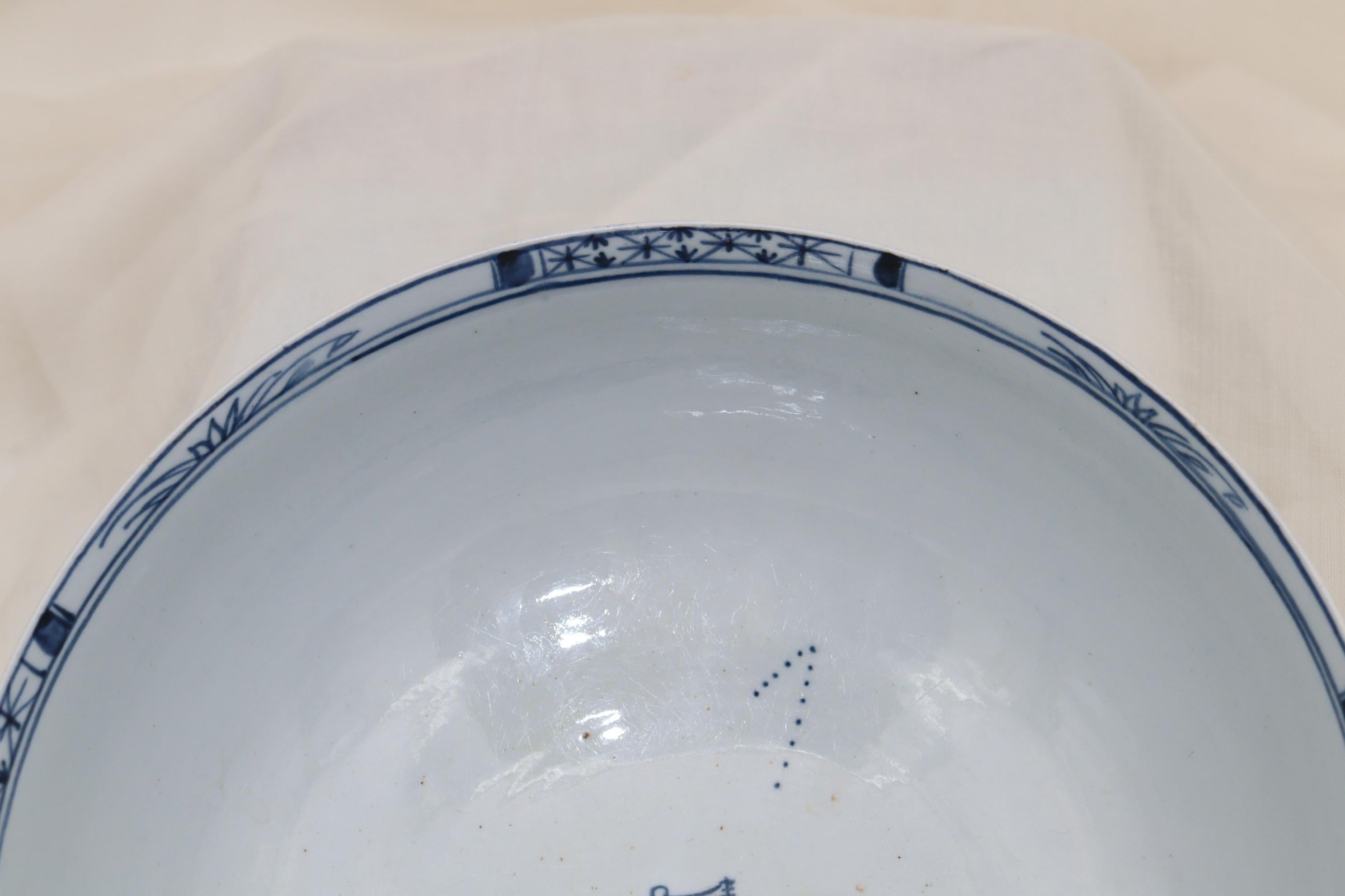 Liverpool porcelain bowl In Good Condition For Sale In East Geelong, VIC