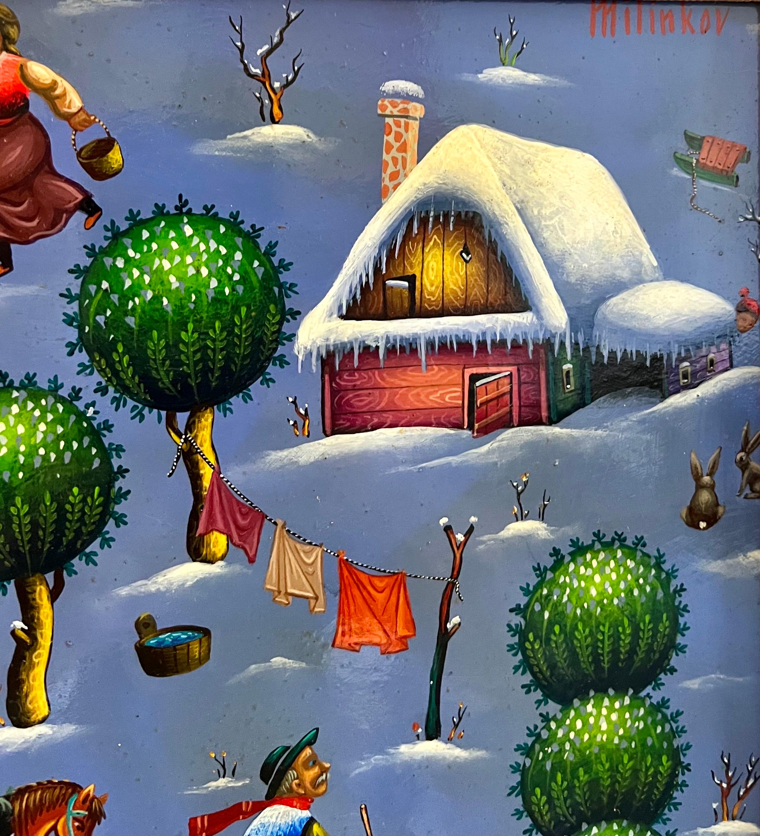 Folk Art Naive Oil Painting Ljubomir Milinkov Whimsical Pastoral Farm Landscape  For Sale 10