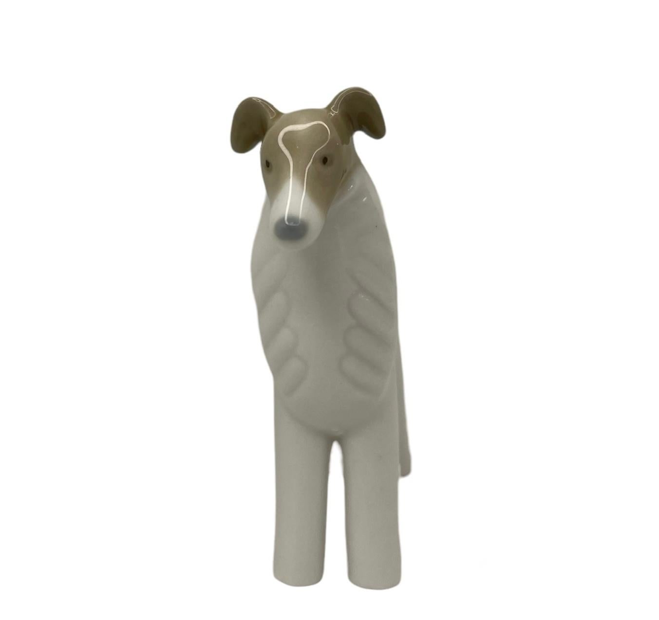 Spanish Lladro Porcelain Mini Figurine Of A Dog For Sale