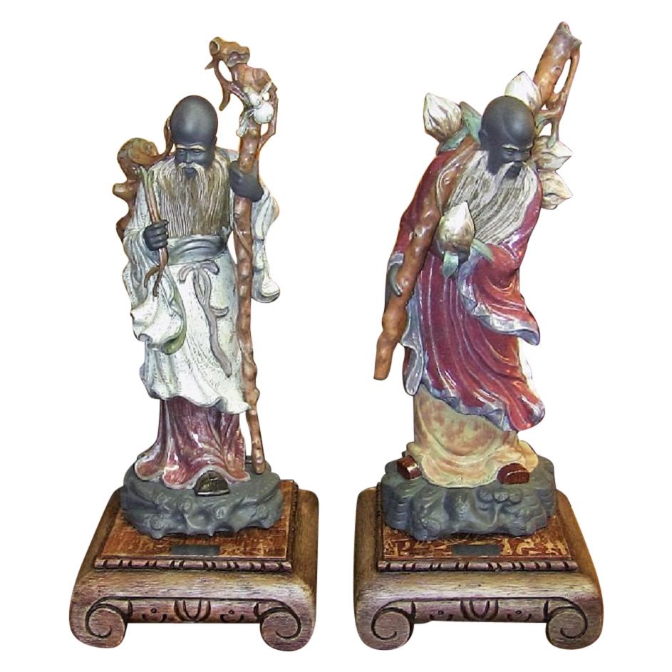 Rare Pair of Lladro Chinese Farmer Porcelain Figurines For Sale