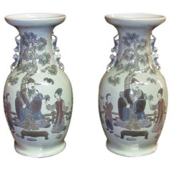 Vintage Rare Pair of Lladro Porcelain Mandarin Vases