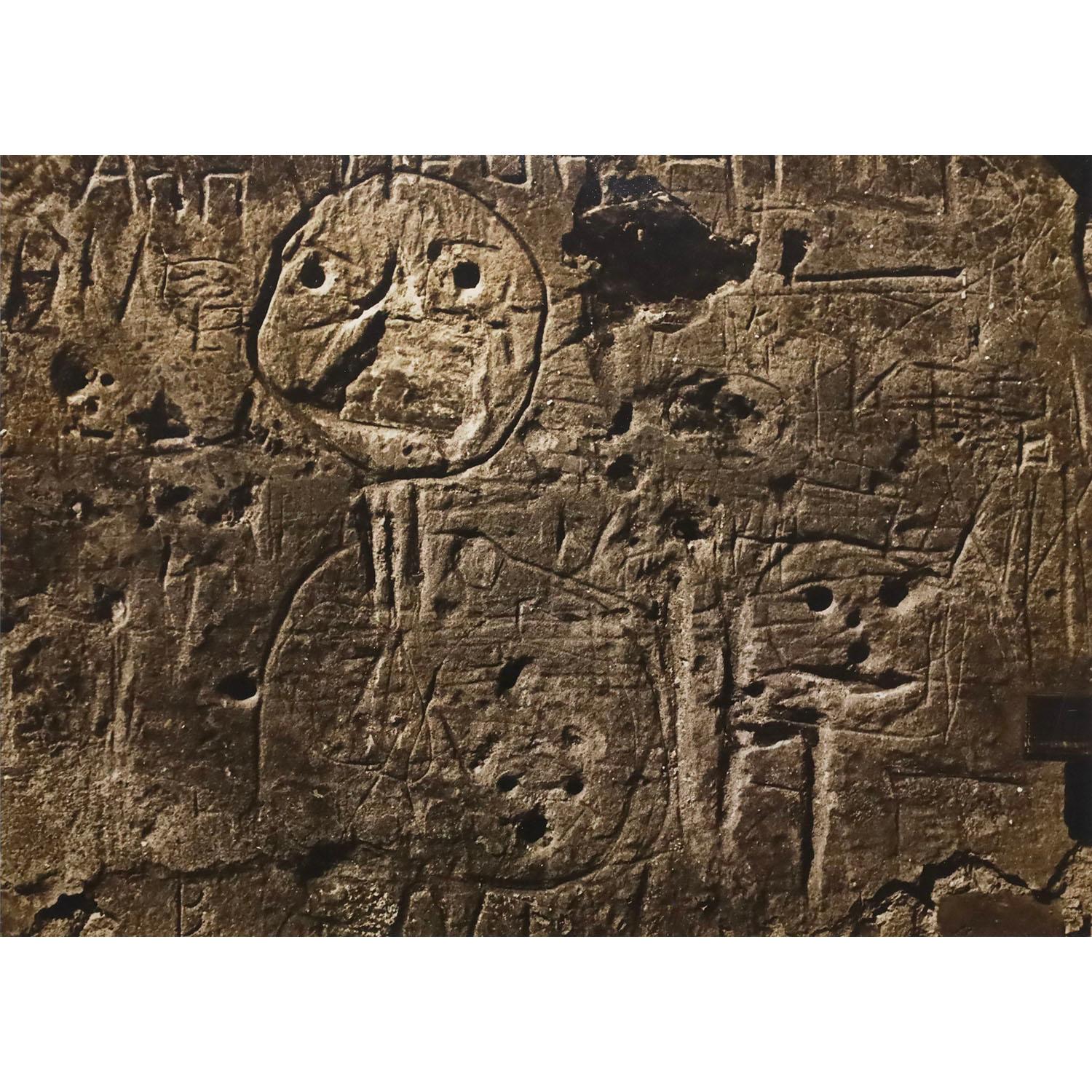 Abstract black and white photograph by Lloyd Ullberg.

Lloyd Ullberg was a highly talented self-taught American modernist photographer whose works were published in major American periodicals including Fortune, Vogue and the Saturday Evening Post. 